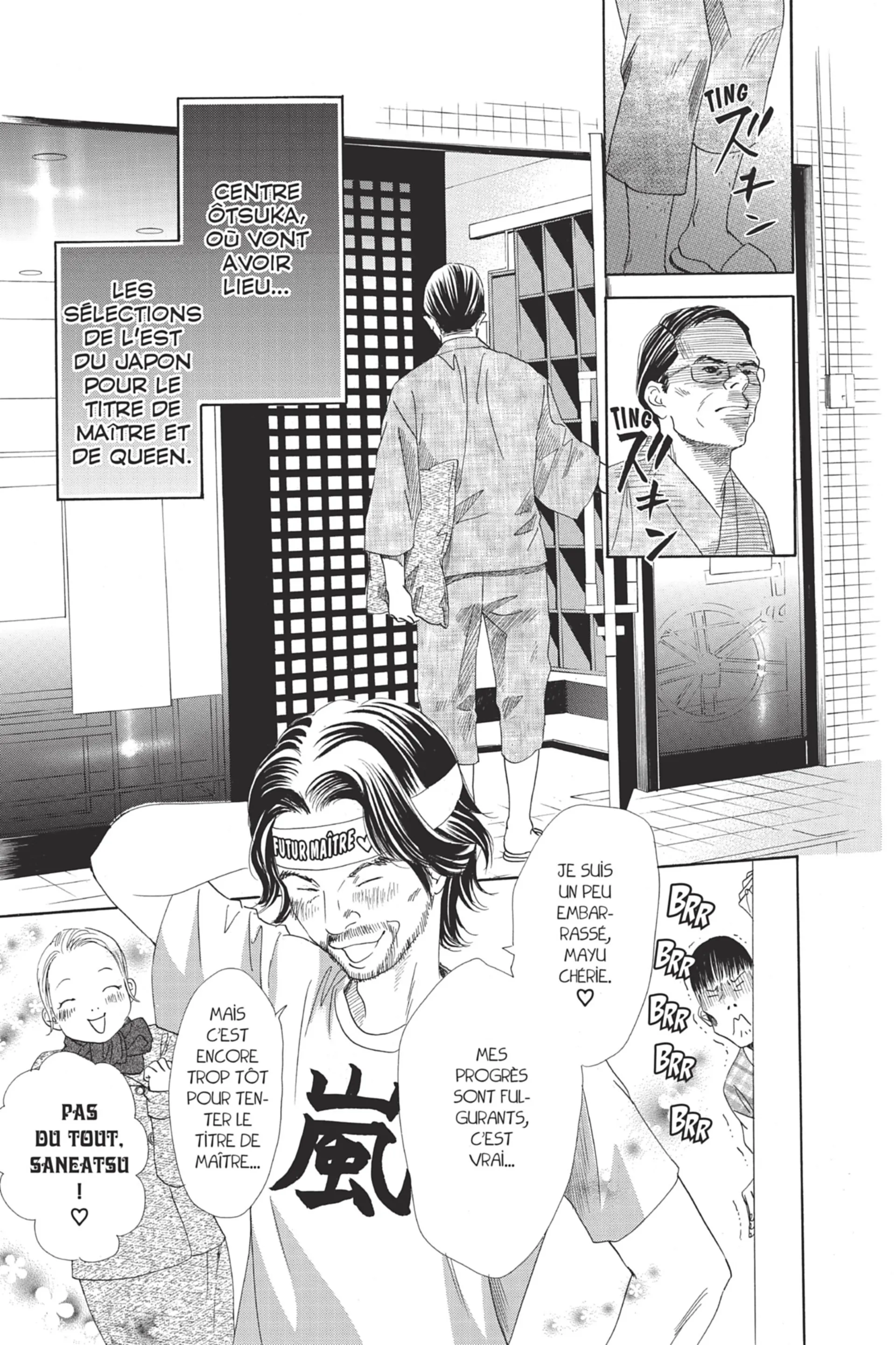 Read Chihayafuru FR Manga Online