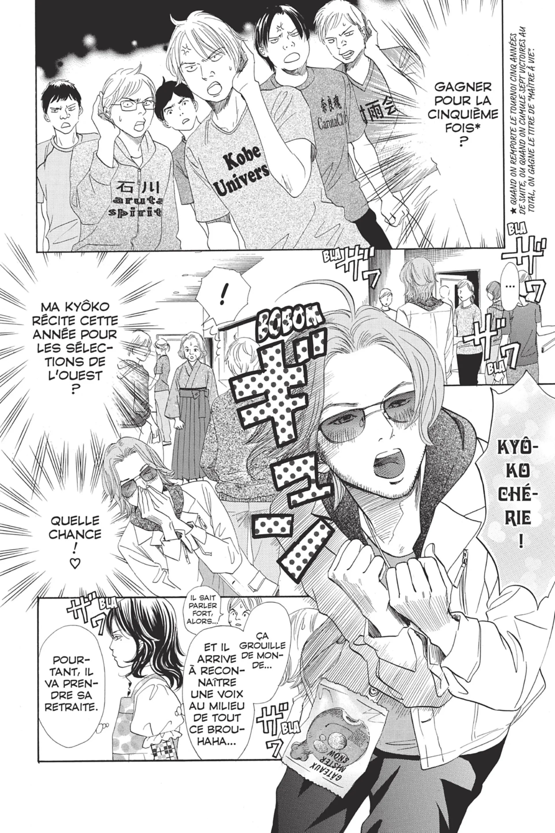 Read Chihayafuru FR Manga Online