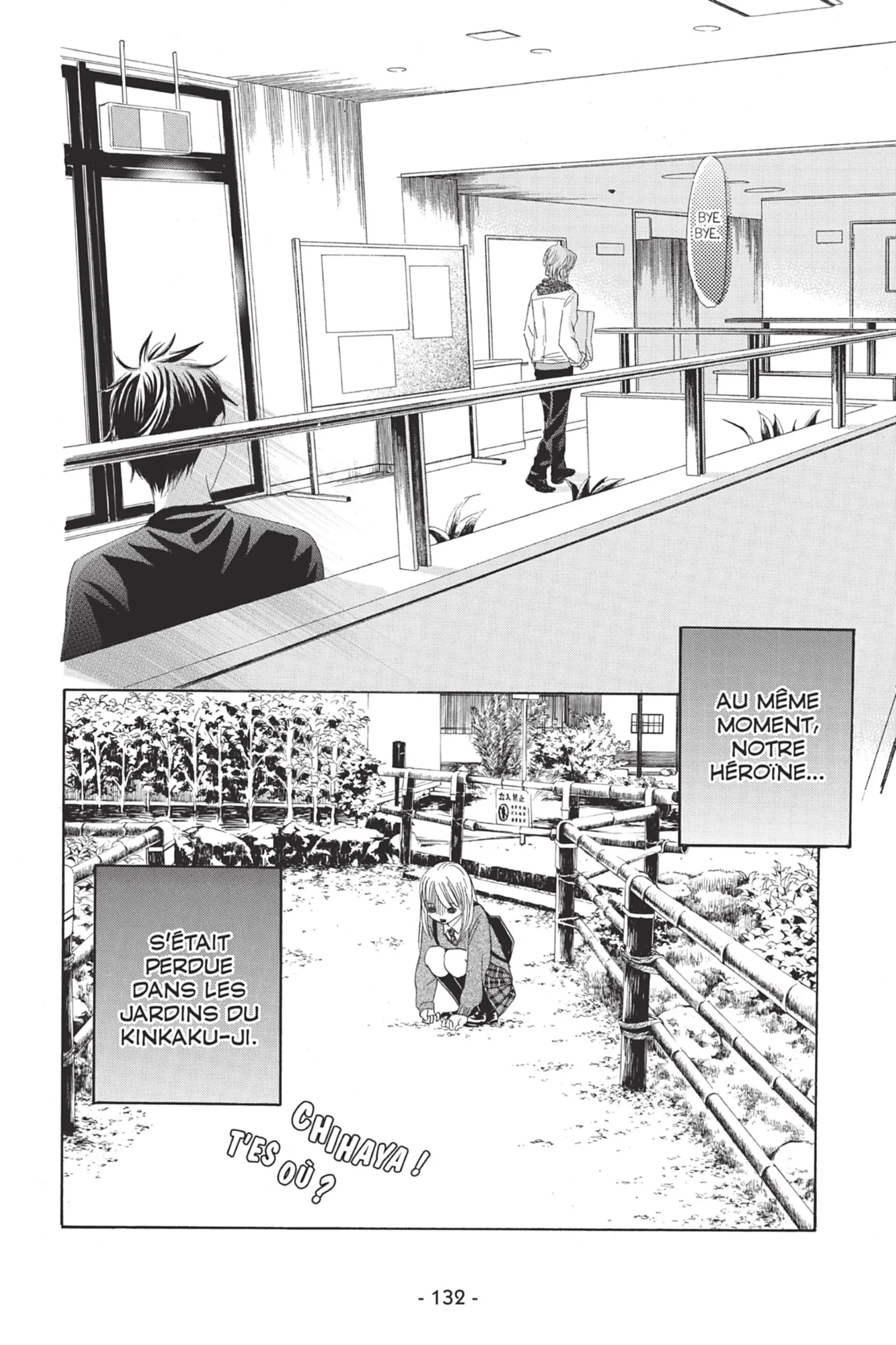 Read Chihayafuru FR Manga Online