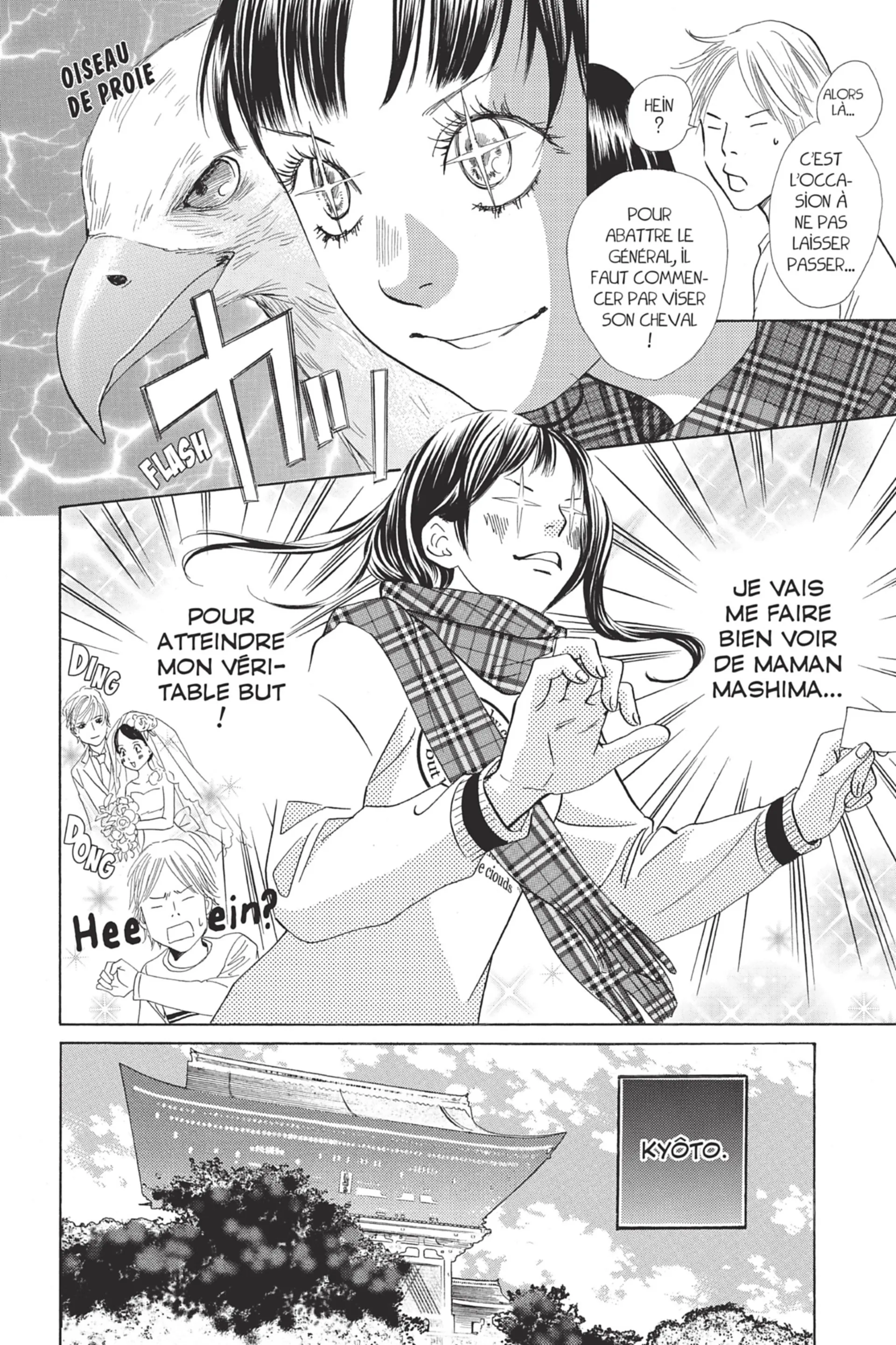 Read Chihayafuru FR Manga Online