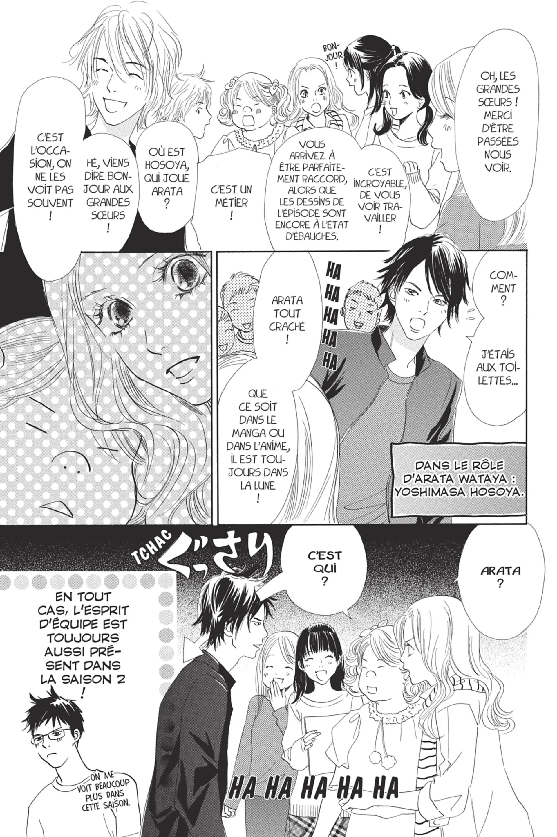 Read Chihayafuru FR Manga Online