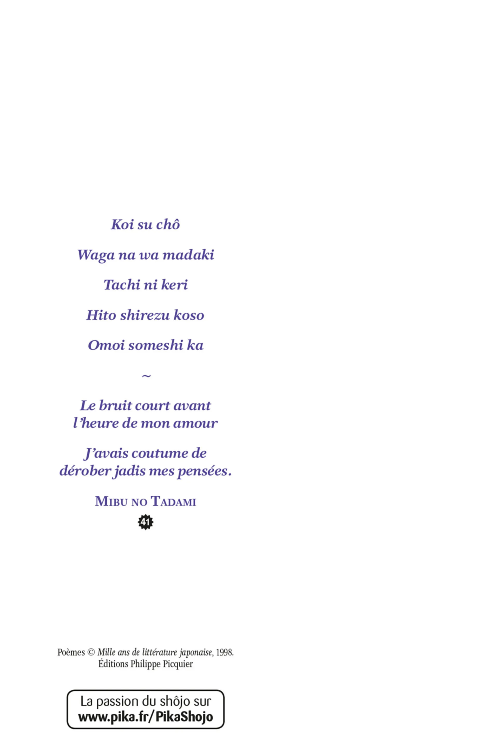 Read Chihayafuru FR Manga Online