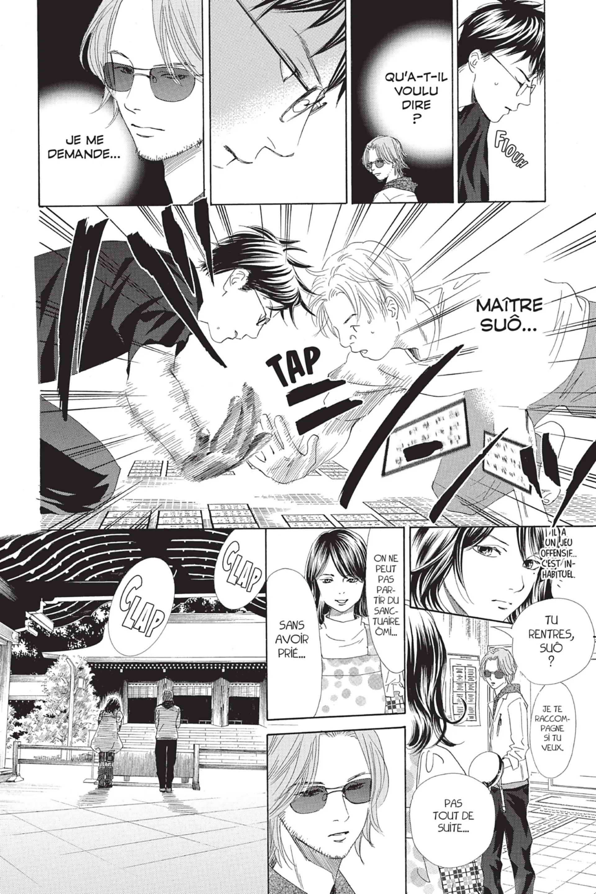 Read Chihayafuru FR Manga Online