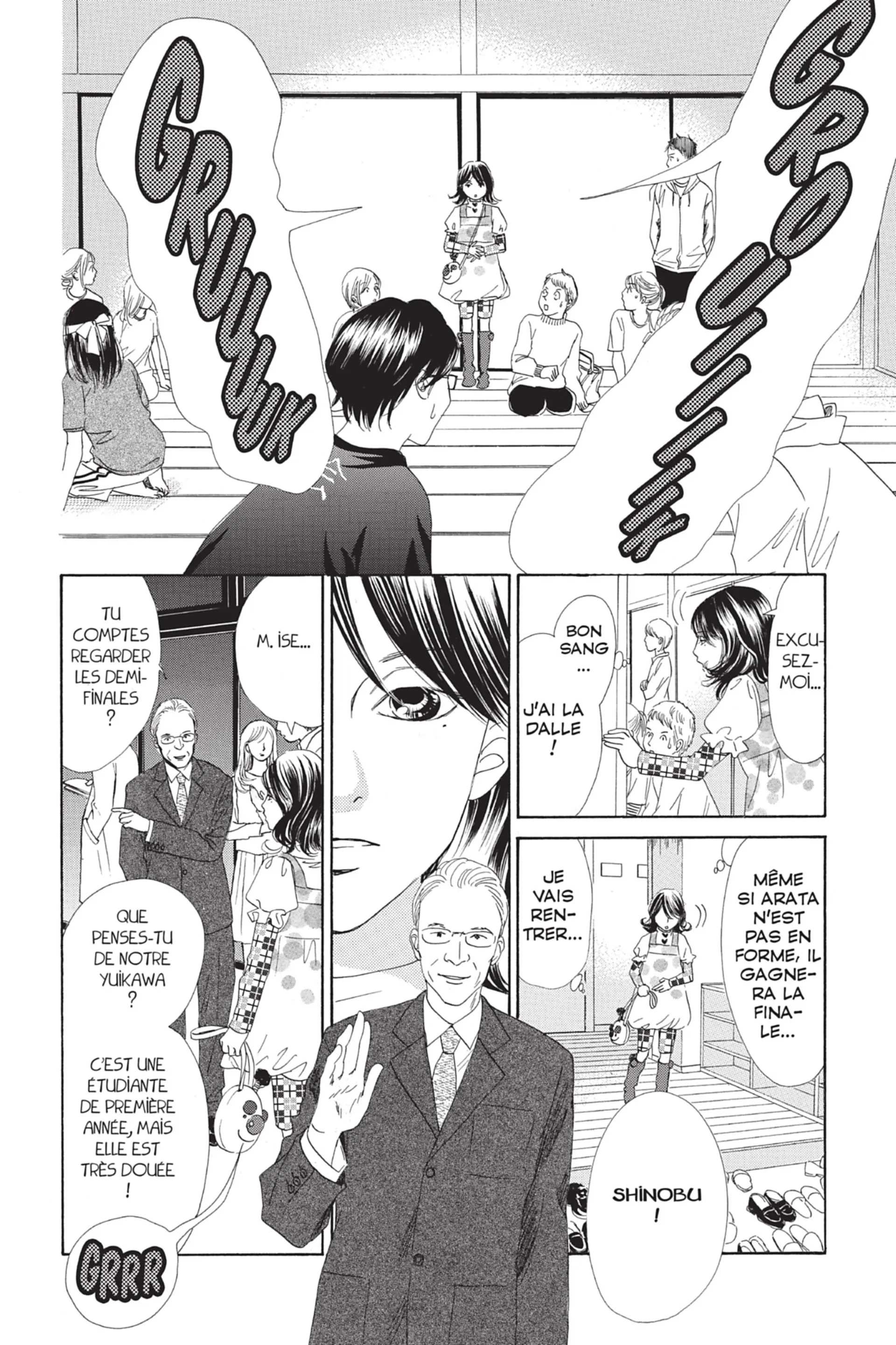 Read Chihayafuru FR Manga Online