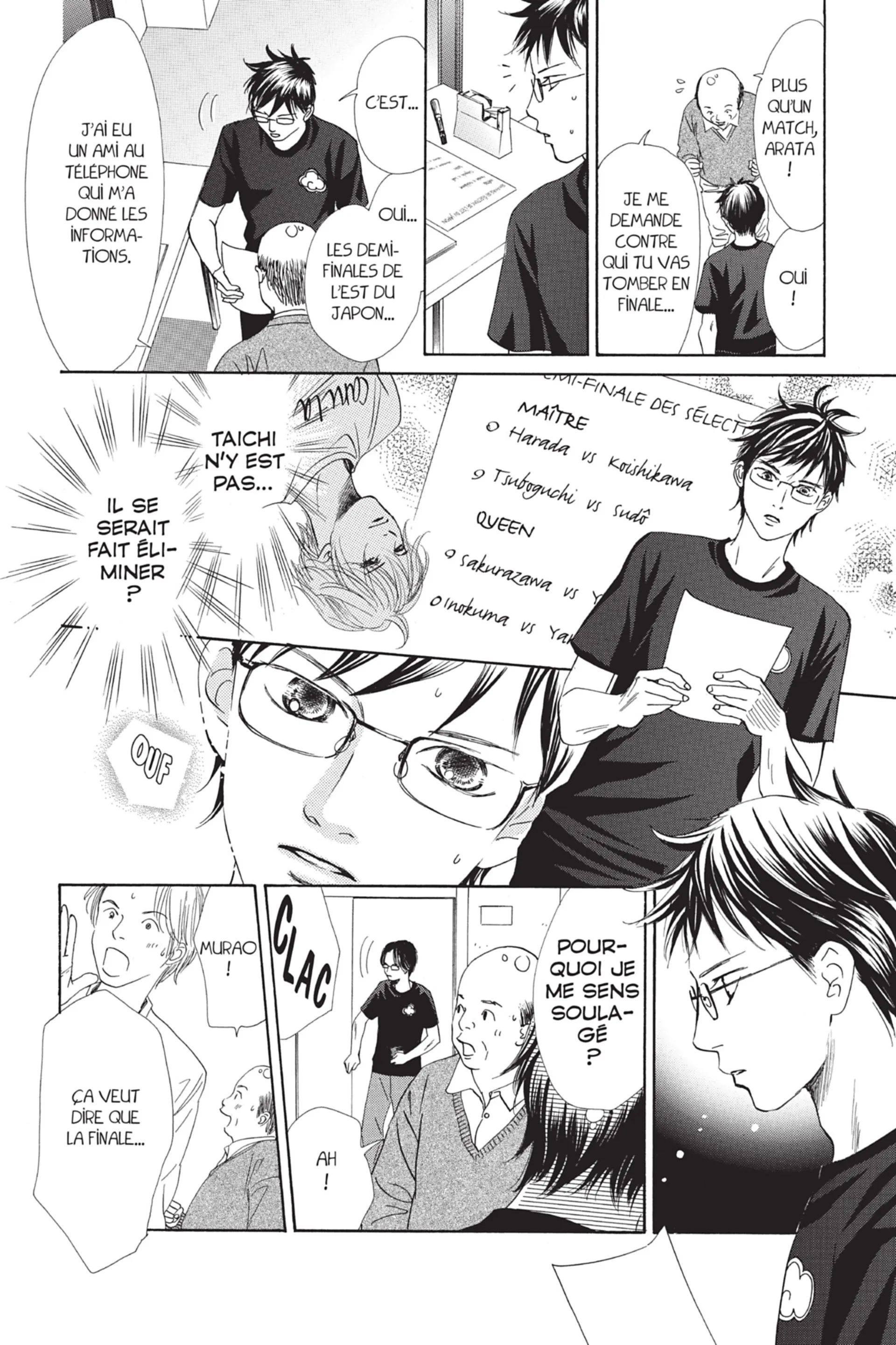 Read Chihayafuru FR Manga Online