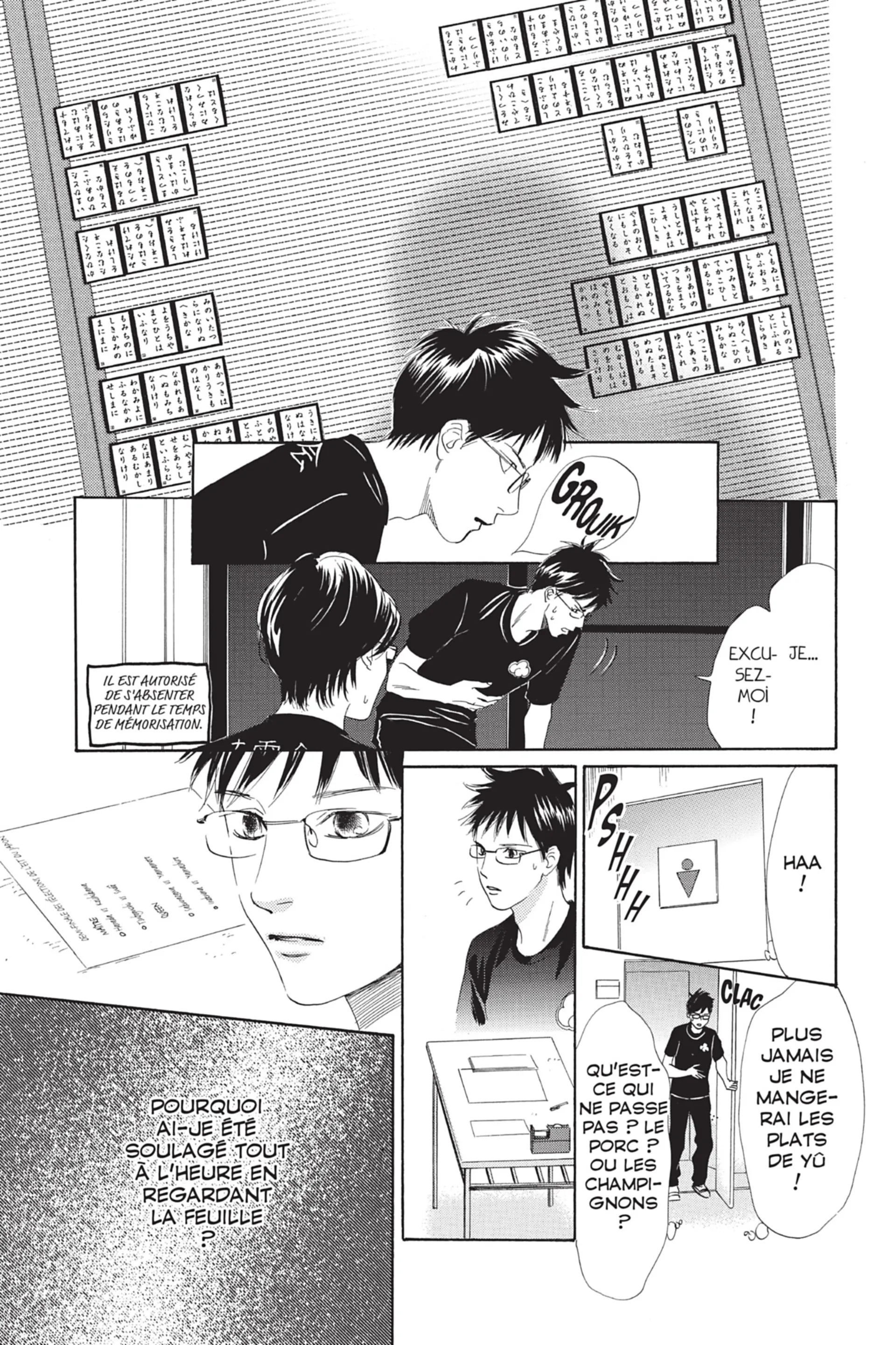 Read Chihayafuru FR Manga Online