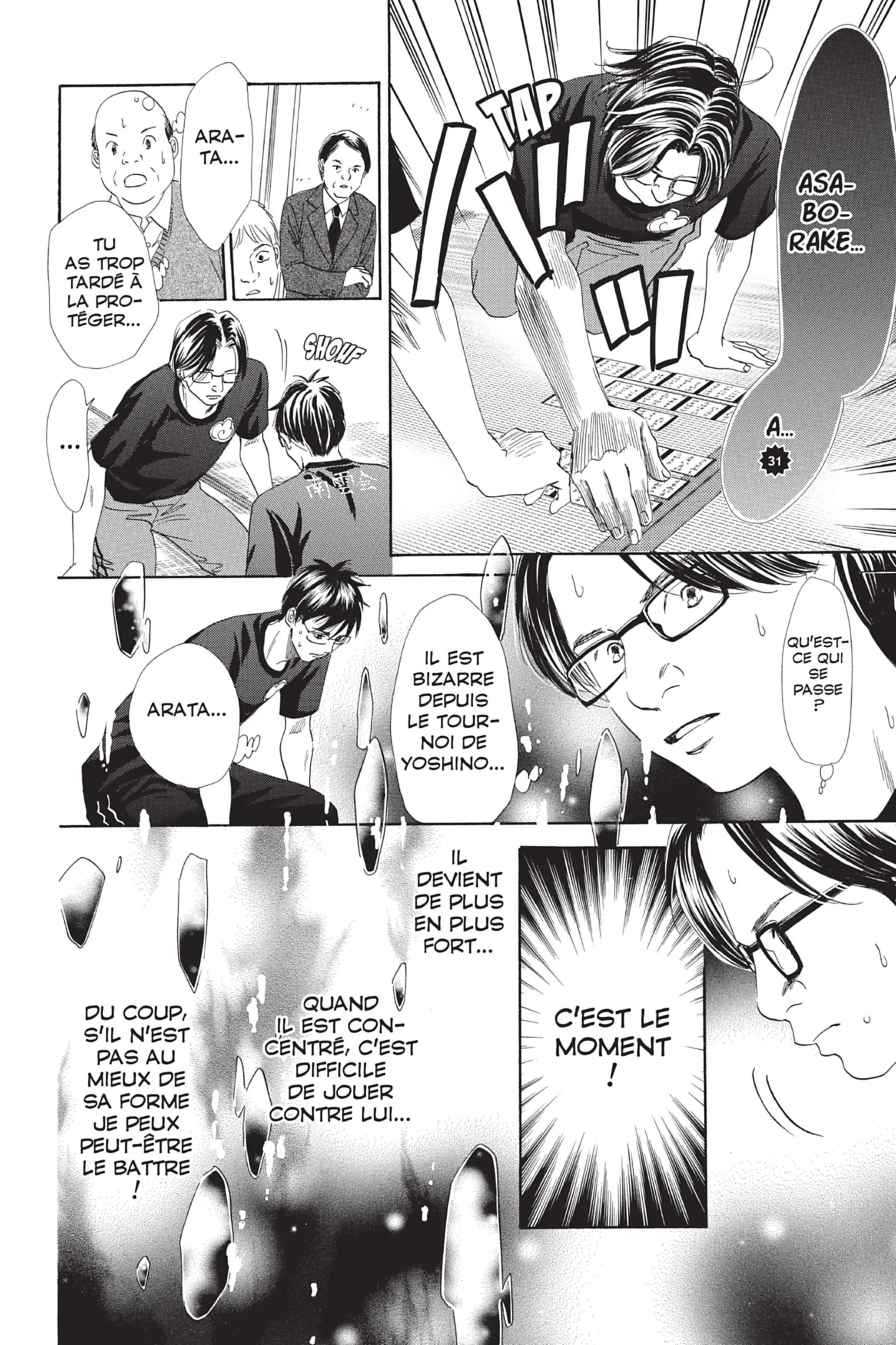 Read Chihayafuru FR Manga Online