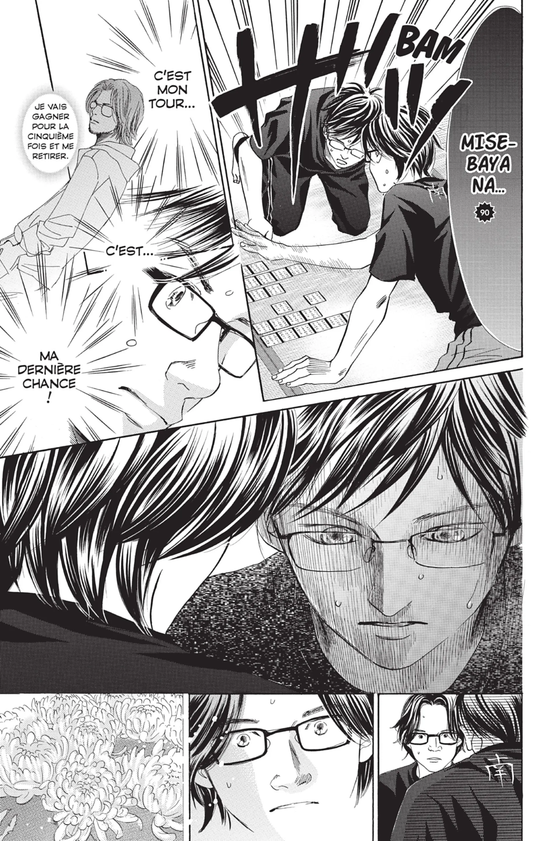 Read Chihayafuru FR Manga Online