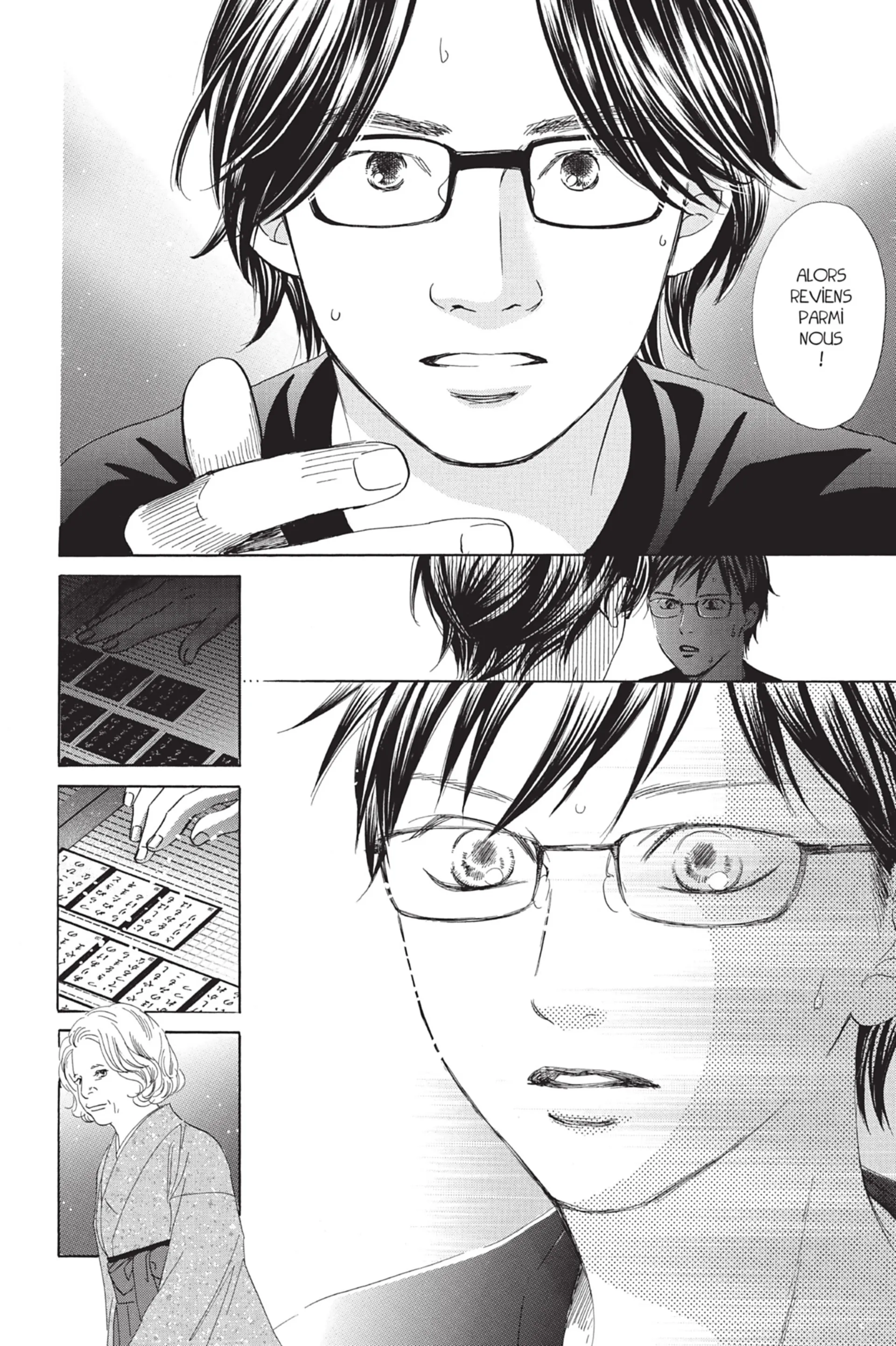 Read Chihayafuru FR Manga Online