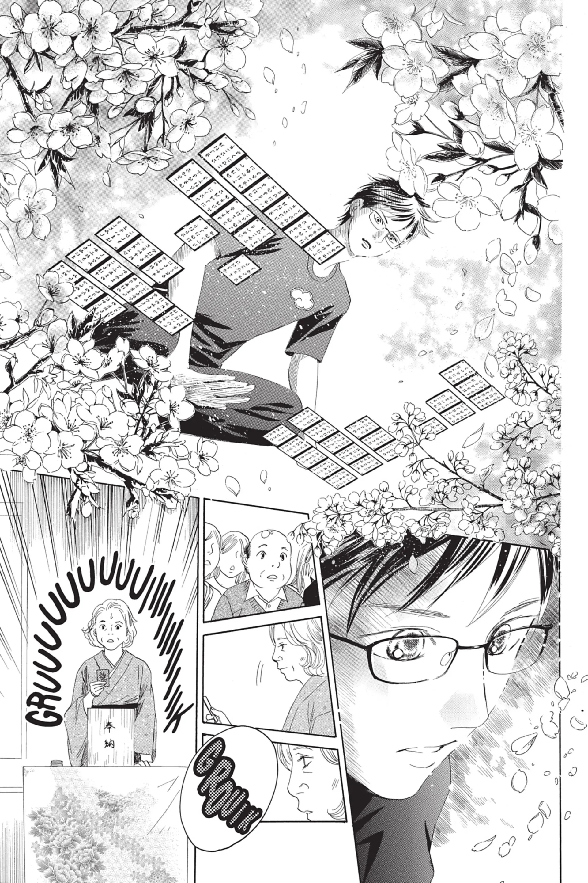Read Chihayafuru FR Manga Online