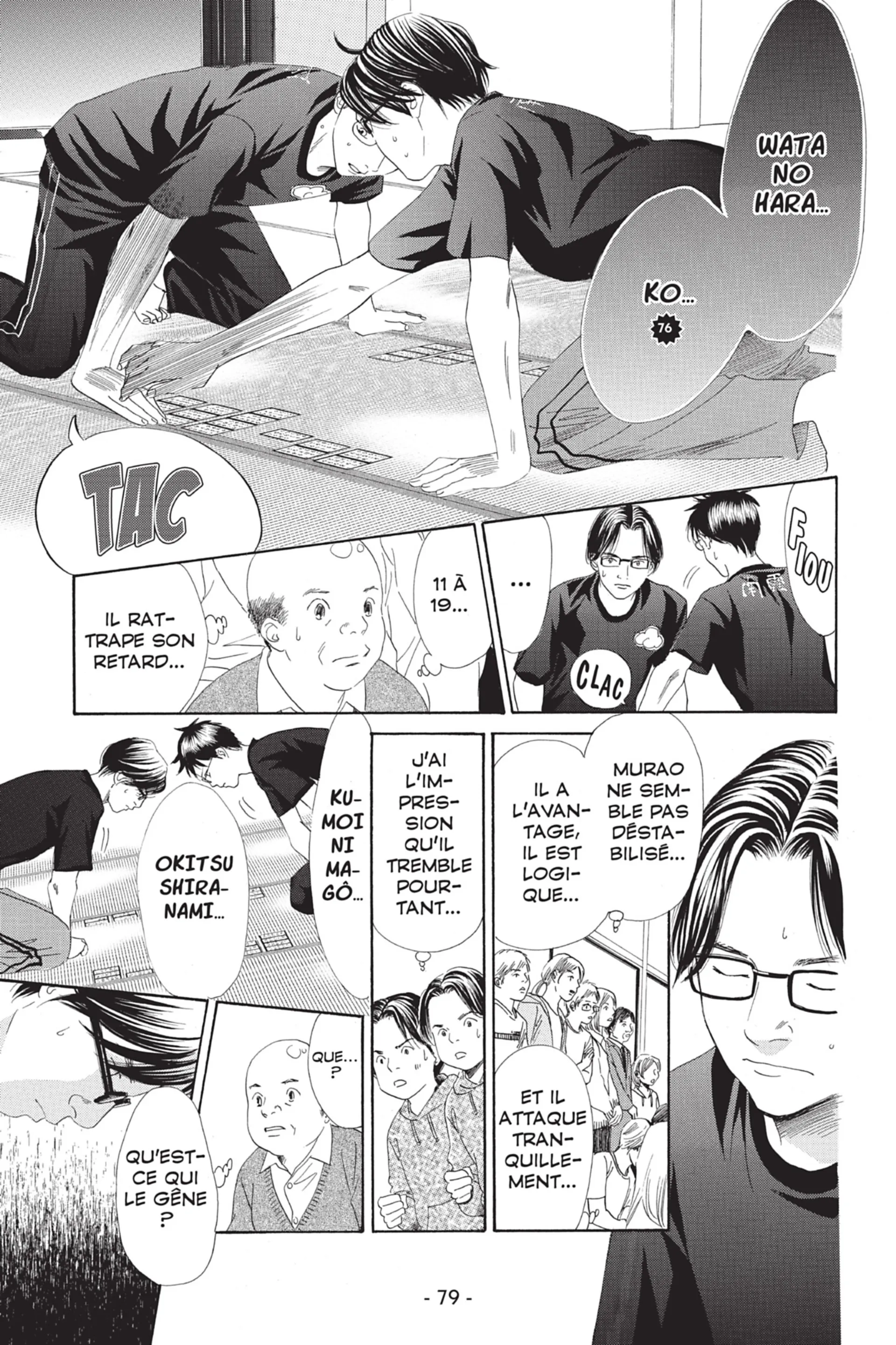 Read Chihayafuru FR Manga Online