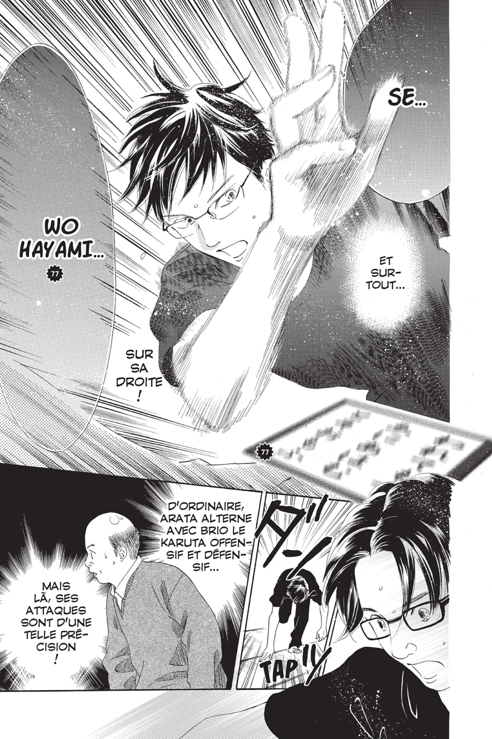 Read Chihayafuru FR Manga Online