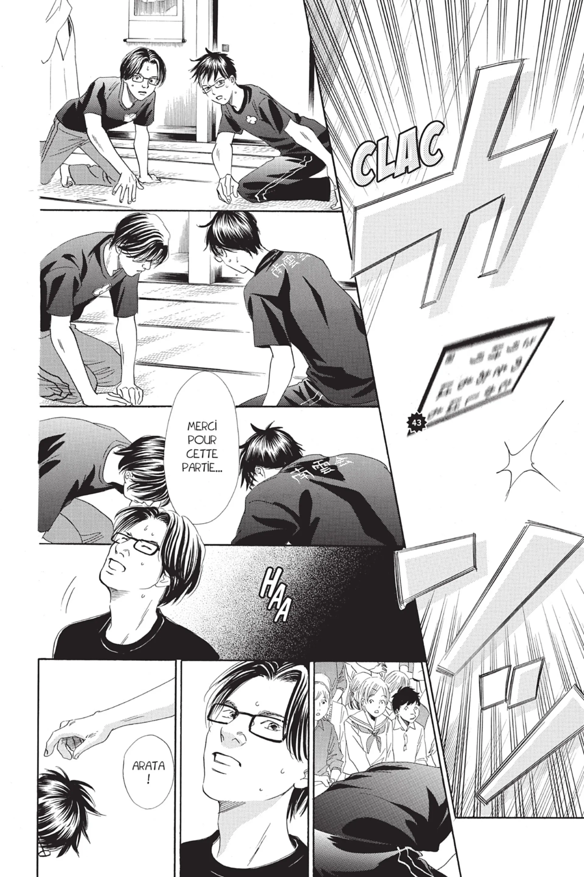 Read Chihayafuru FR Manga Online