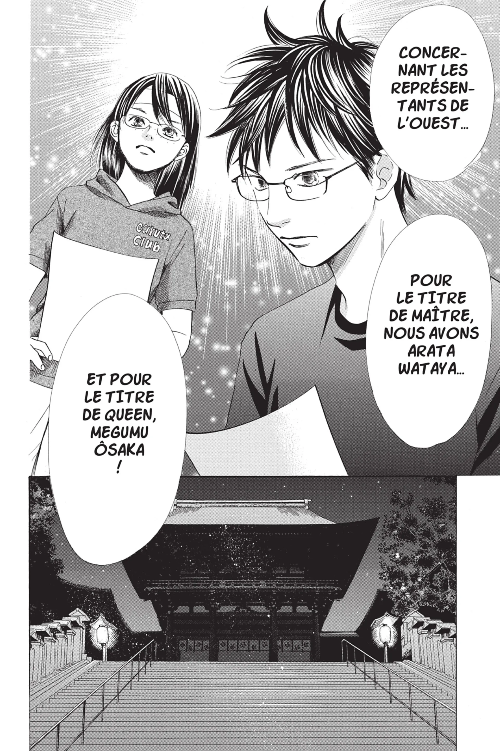 Read Chihayafuru FR Manga Online