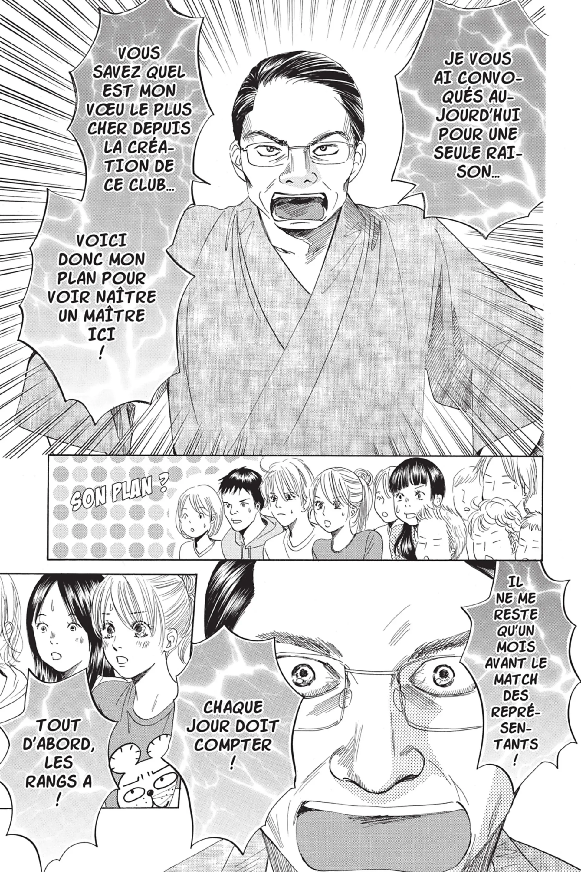 Read Chihayafuru FR Manga Online