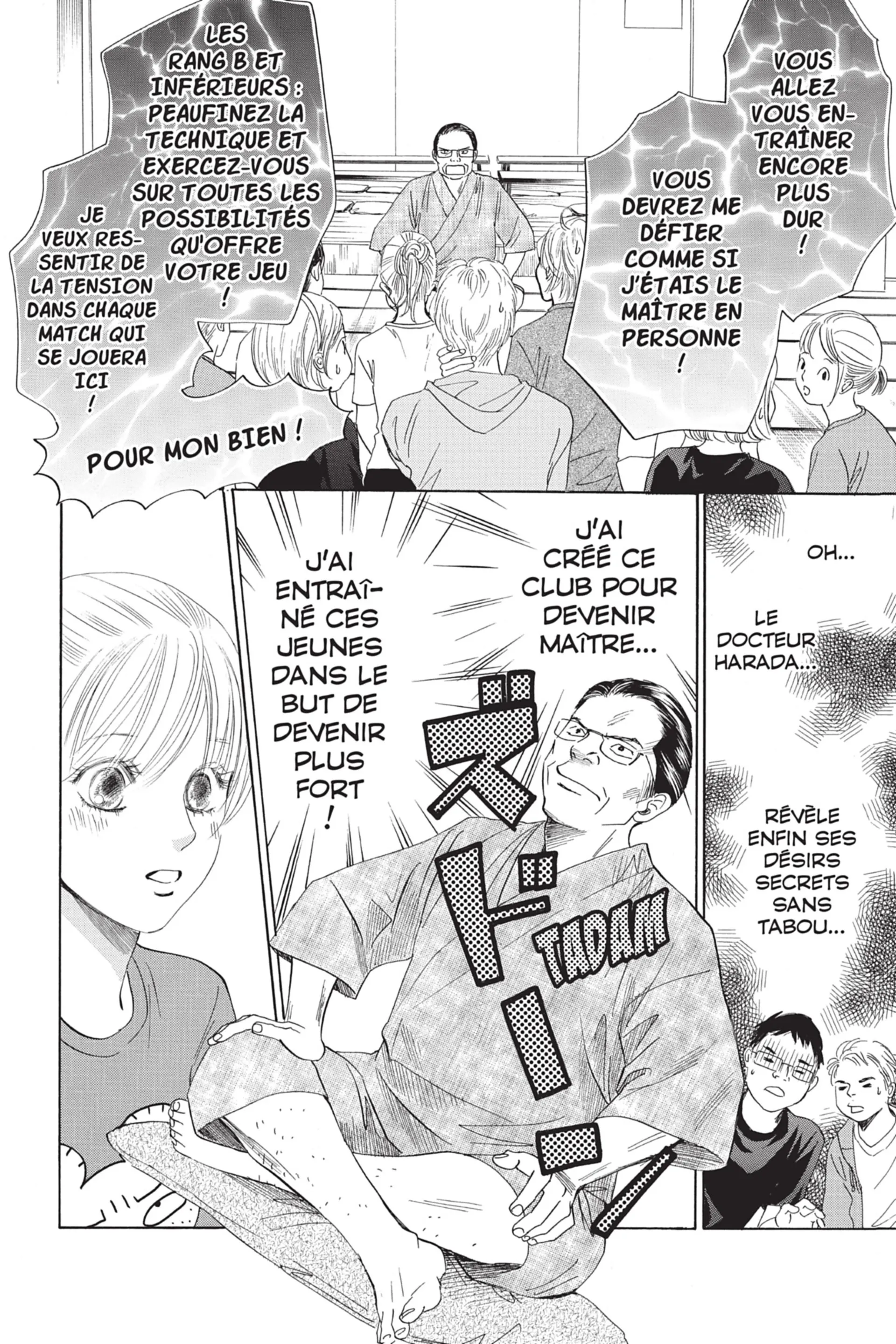 Read Chihayafuru FR Manga Online