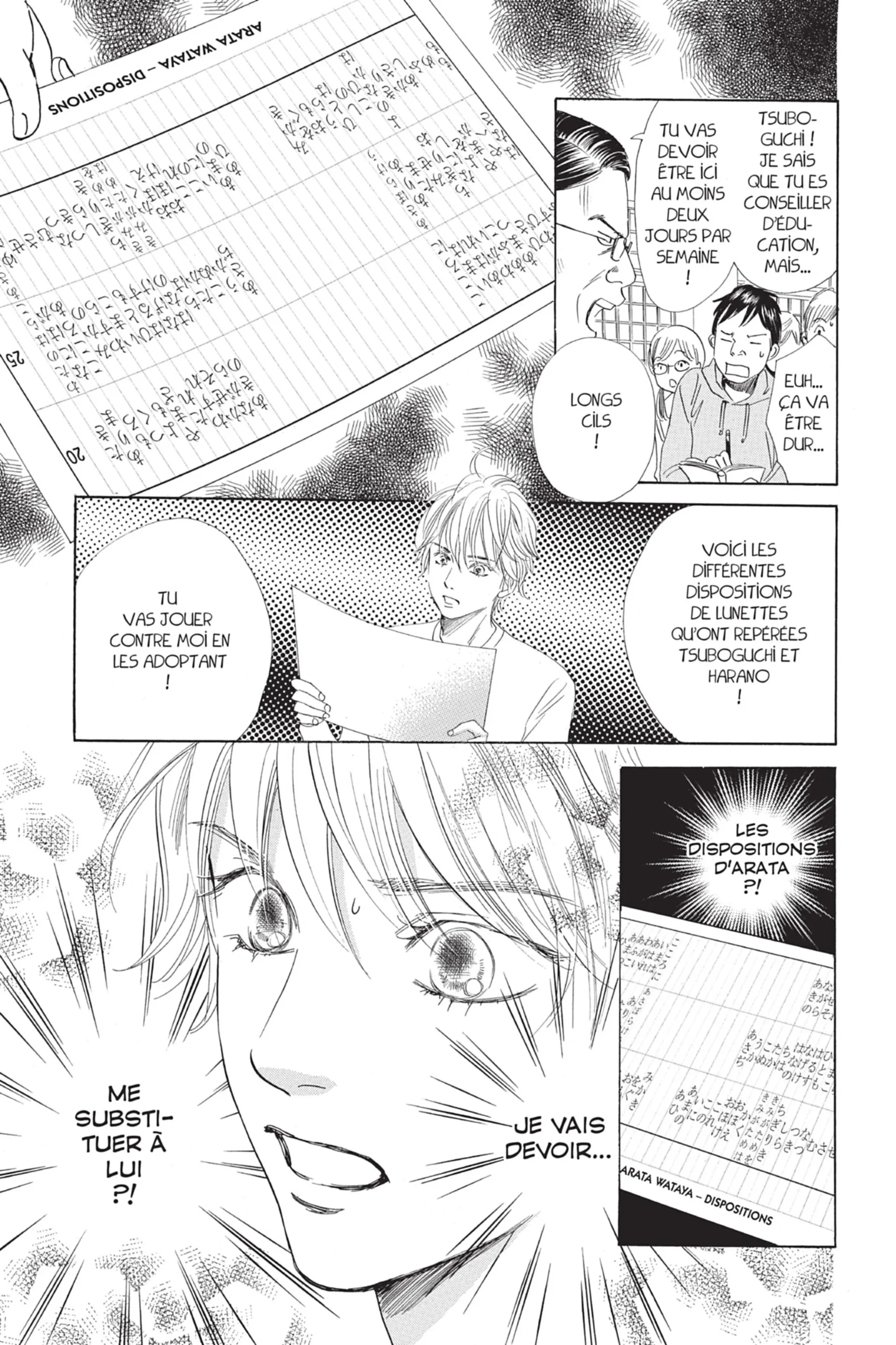 Read Chihayafuru FR Manga Online
