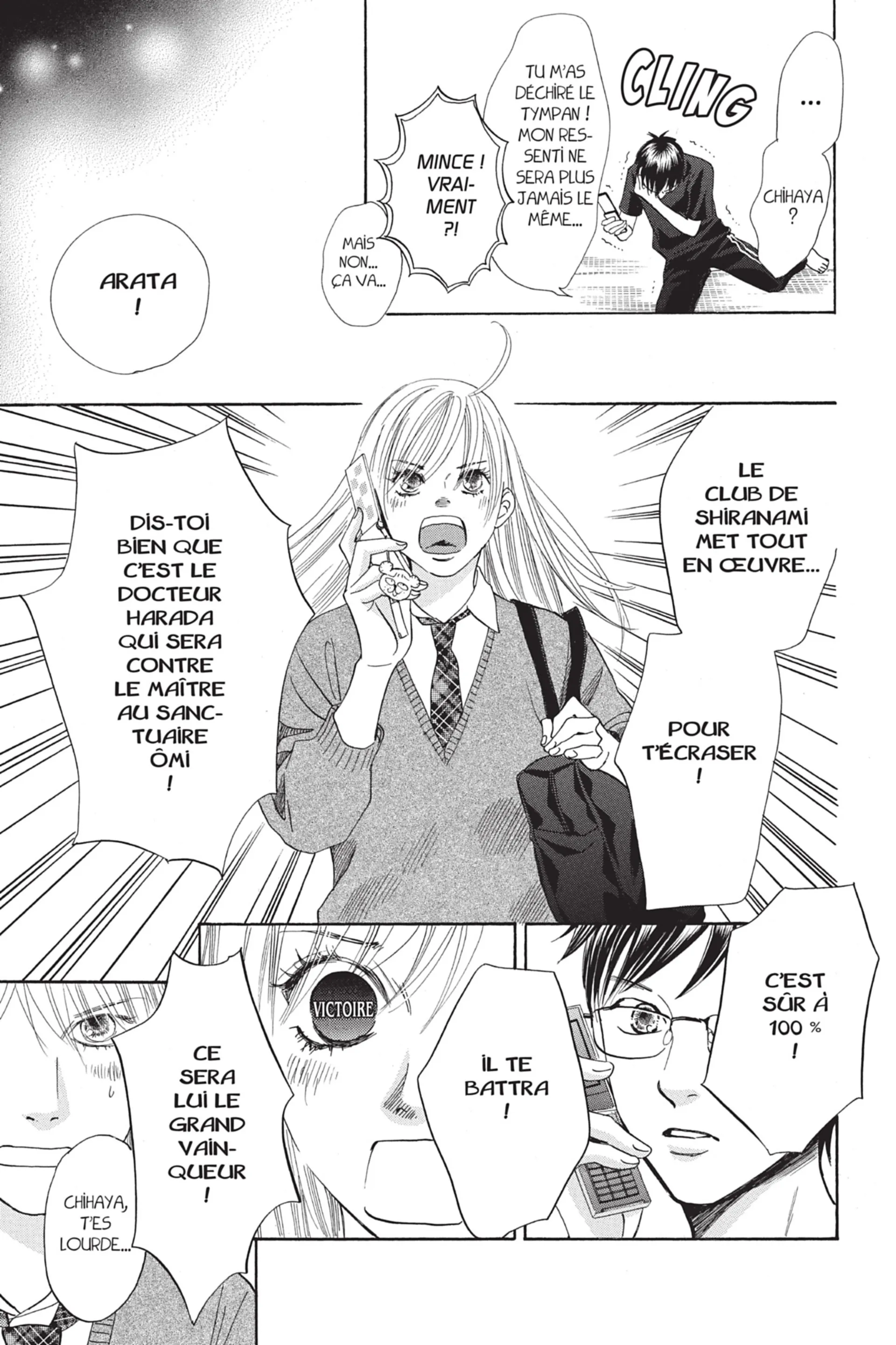 Read Chihayafuru FR Manga Online