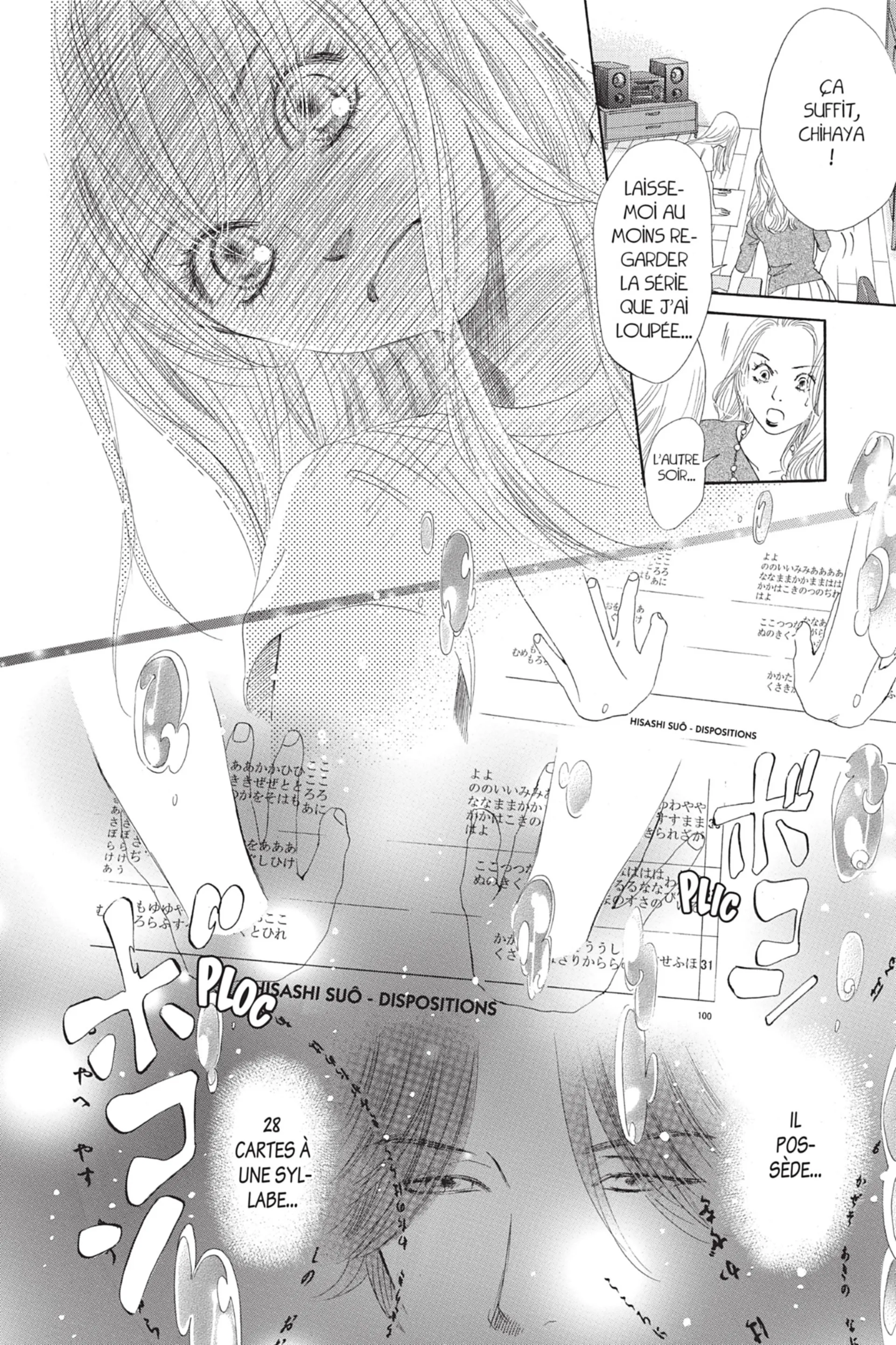 Read Chihayafuru FR Manga Online