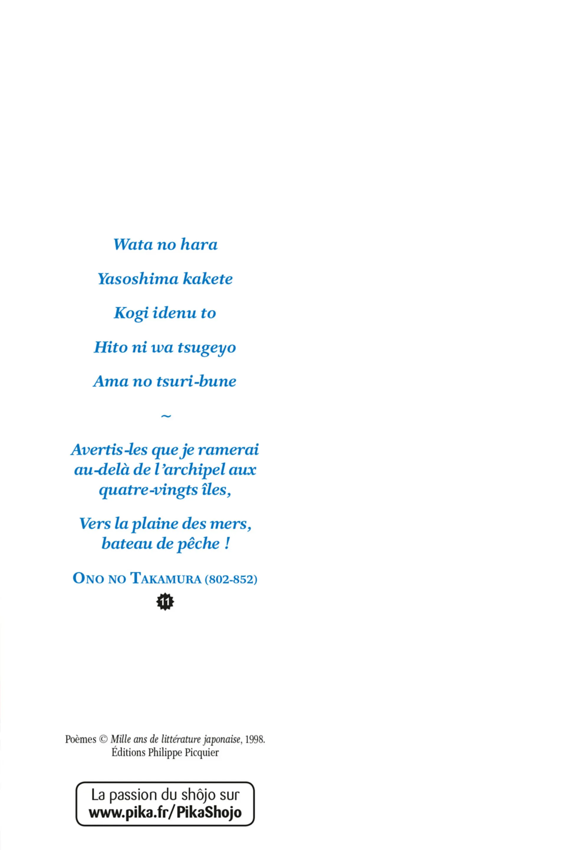 Read Chihayafuru FR Manga Online