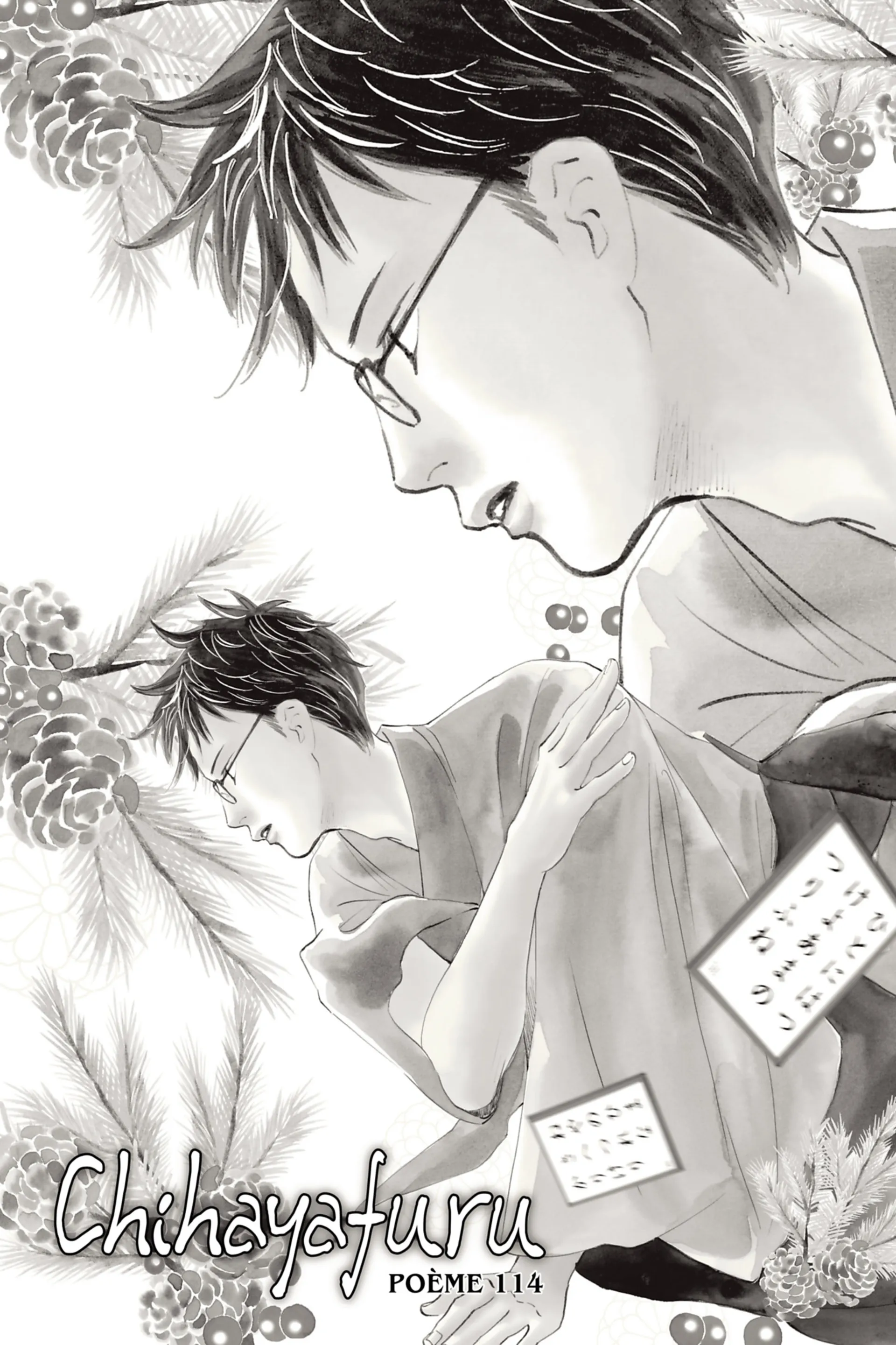 Read Chihayafuru FR Manga Online