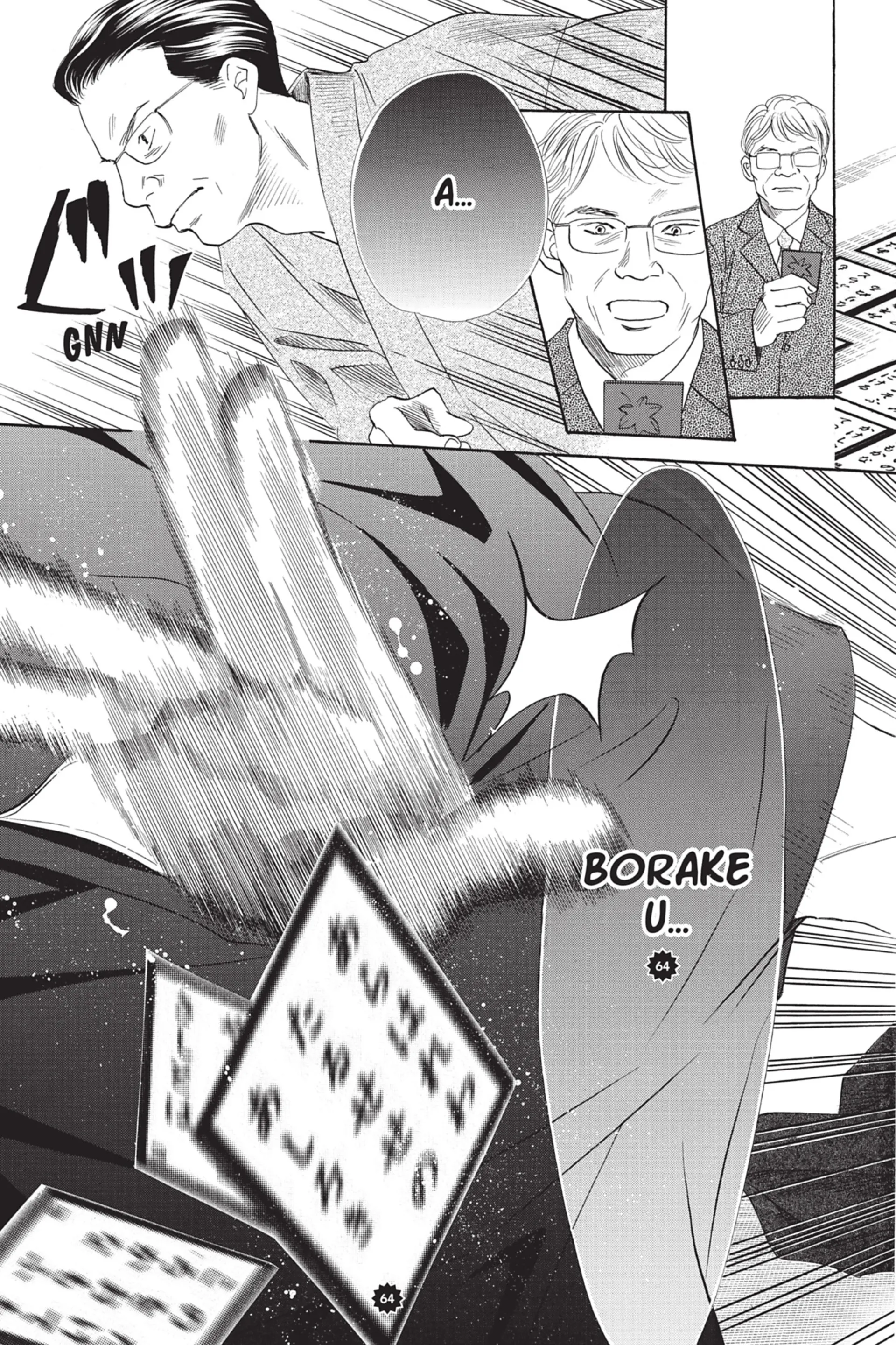 Read Chihayafuru FR Manga Online