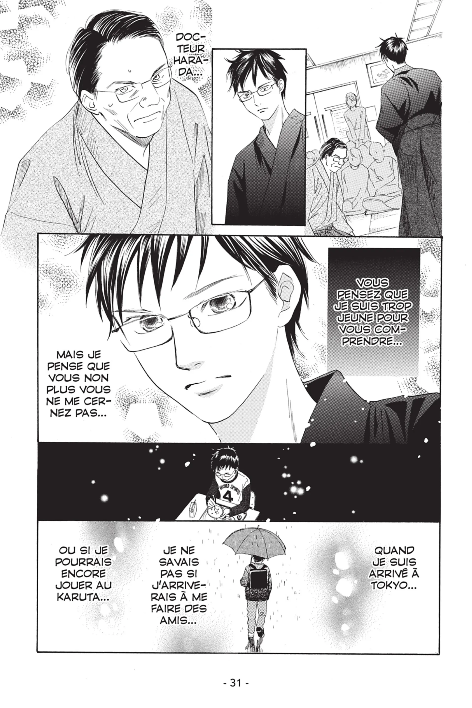 Read Chihayafuru FR Manga Online