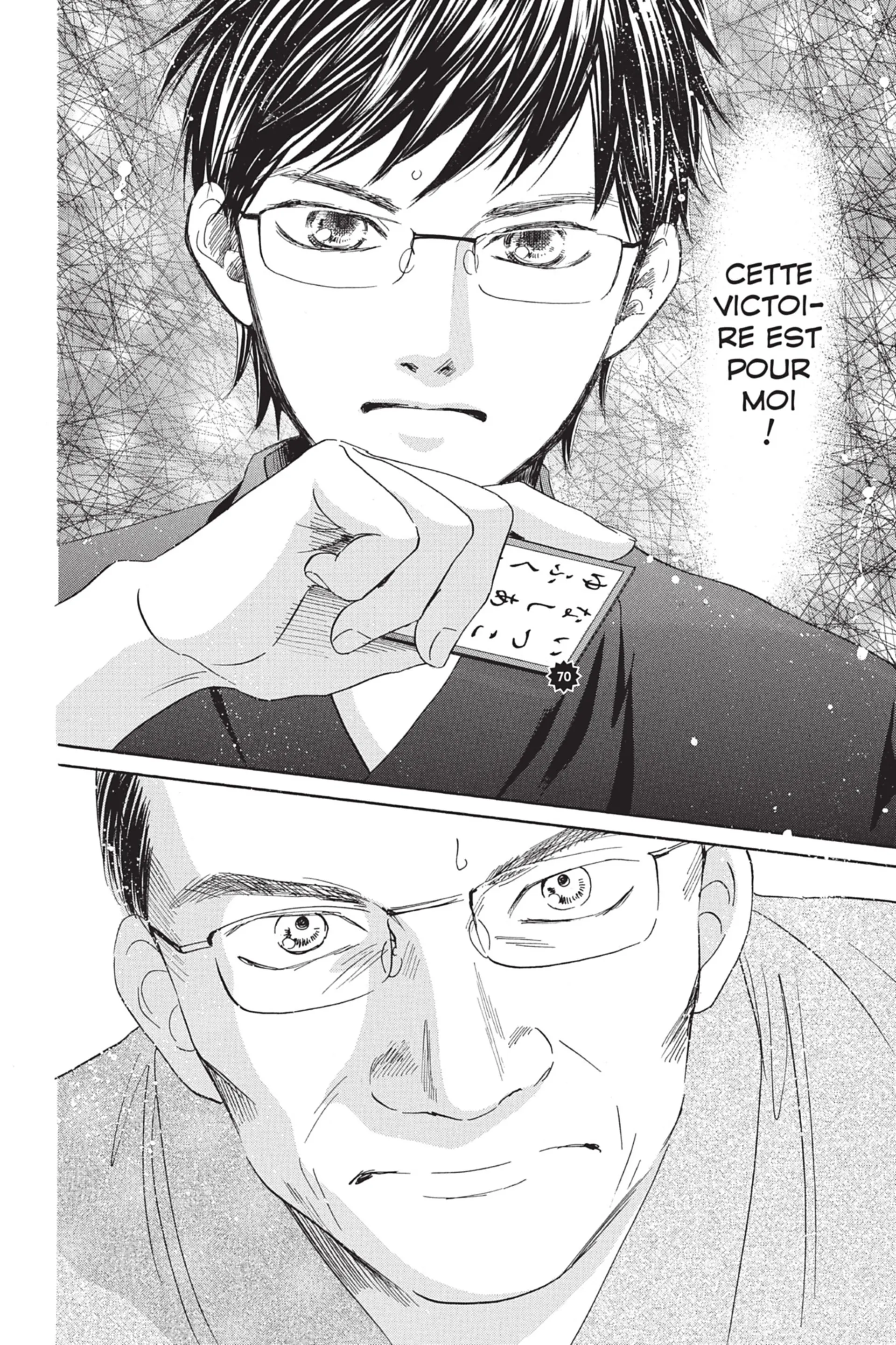 Read Chihayafuru FR Manga Online