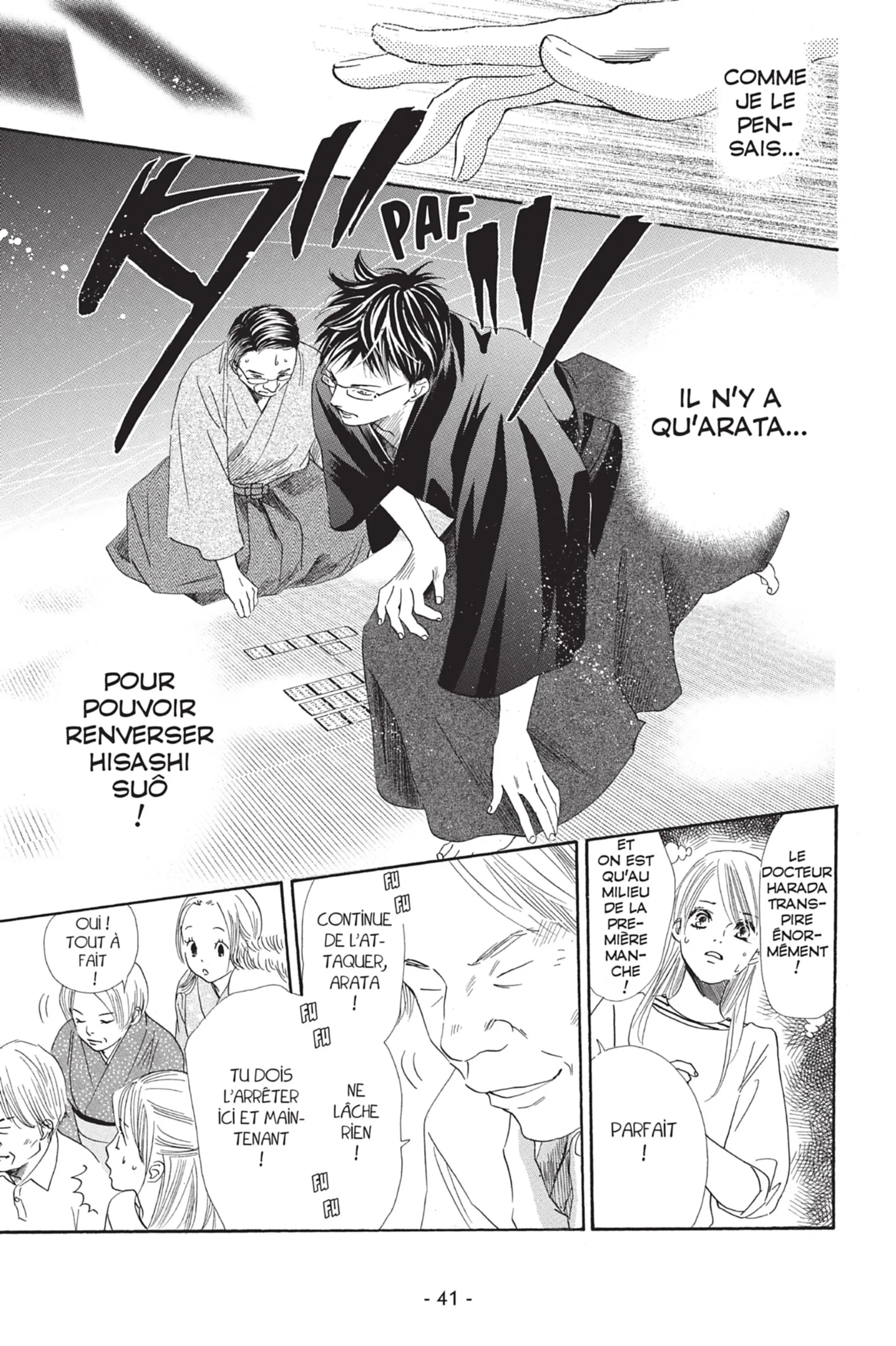 Read Chihayafuru FR Manga Online