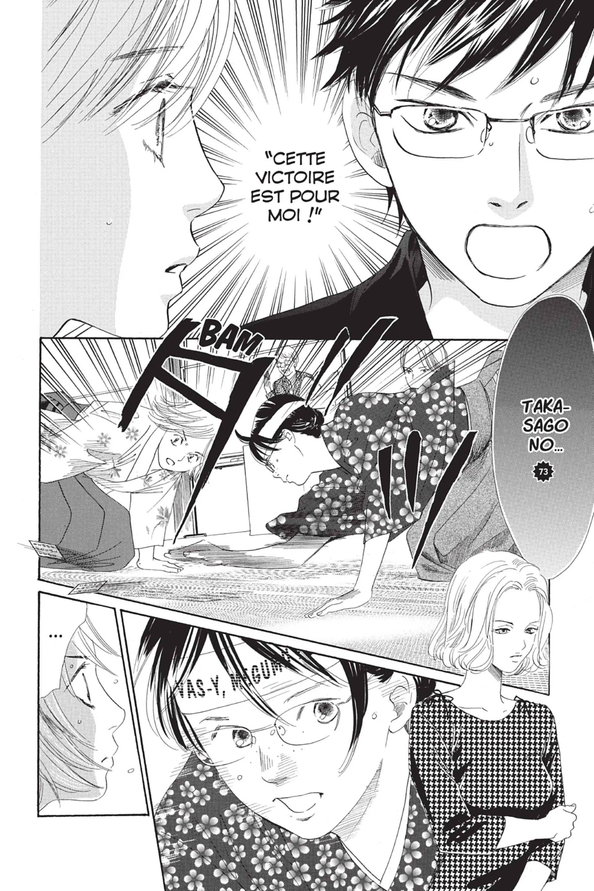 Read Chihayafuru FR Manga Online