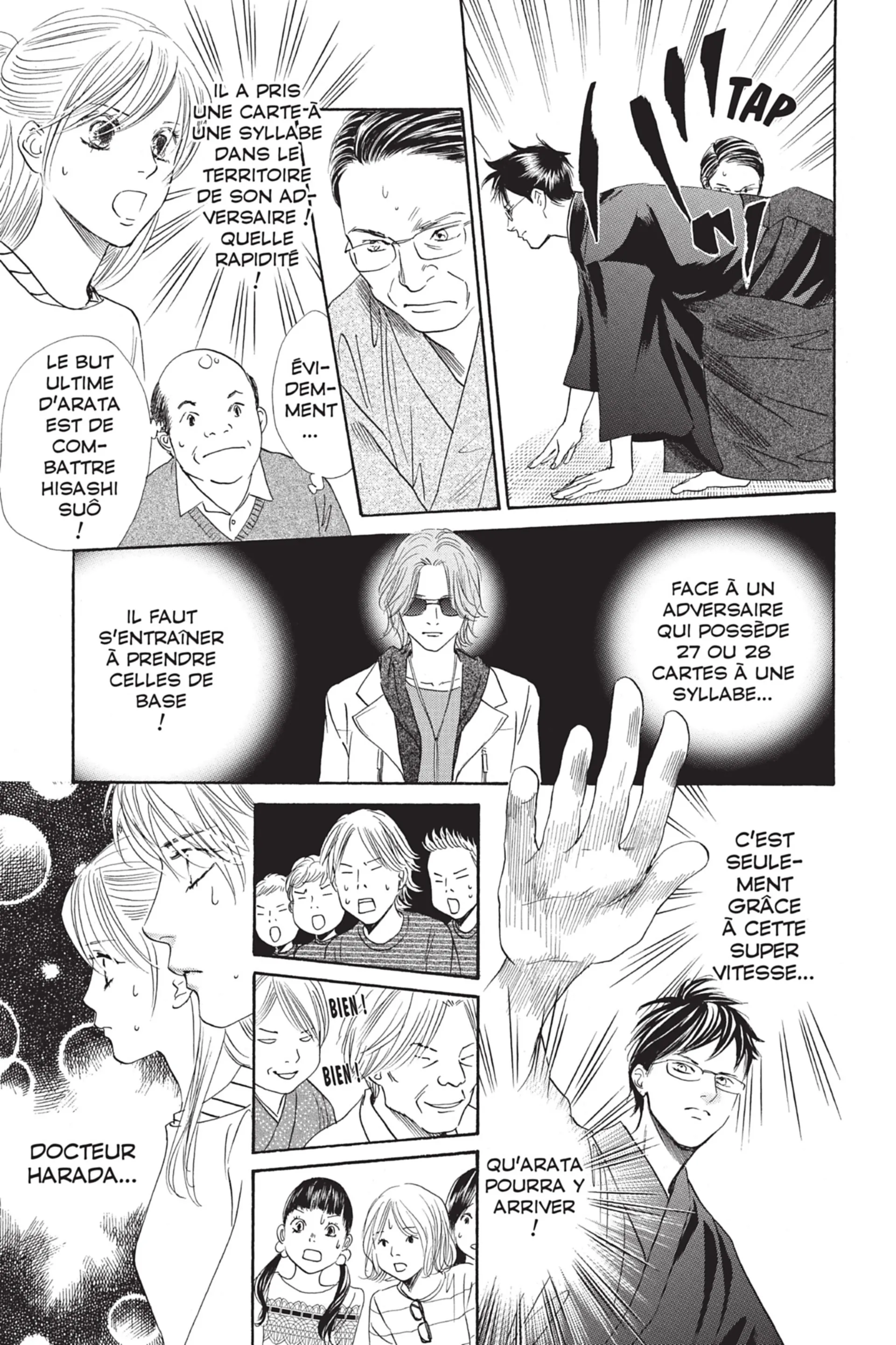 Read Chihayafuru FR Manga Online