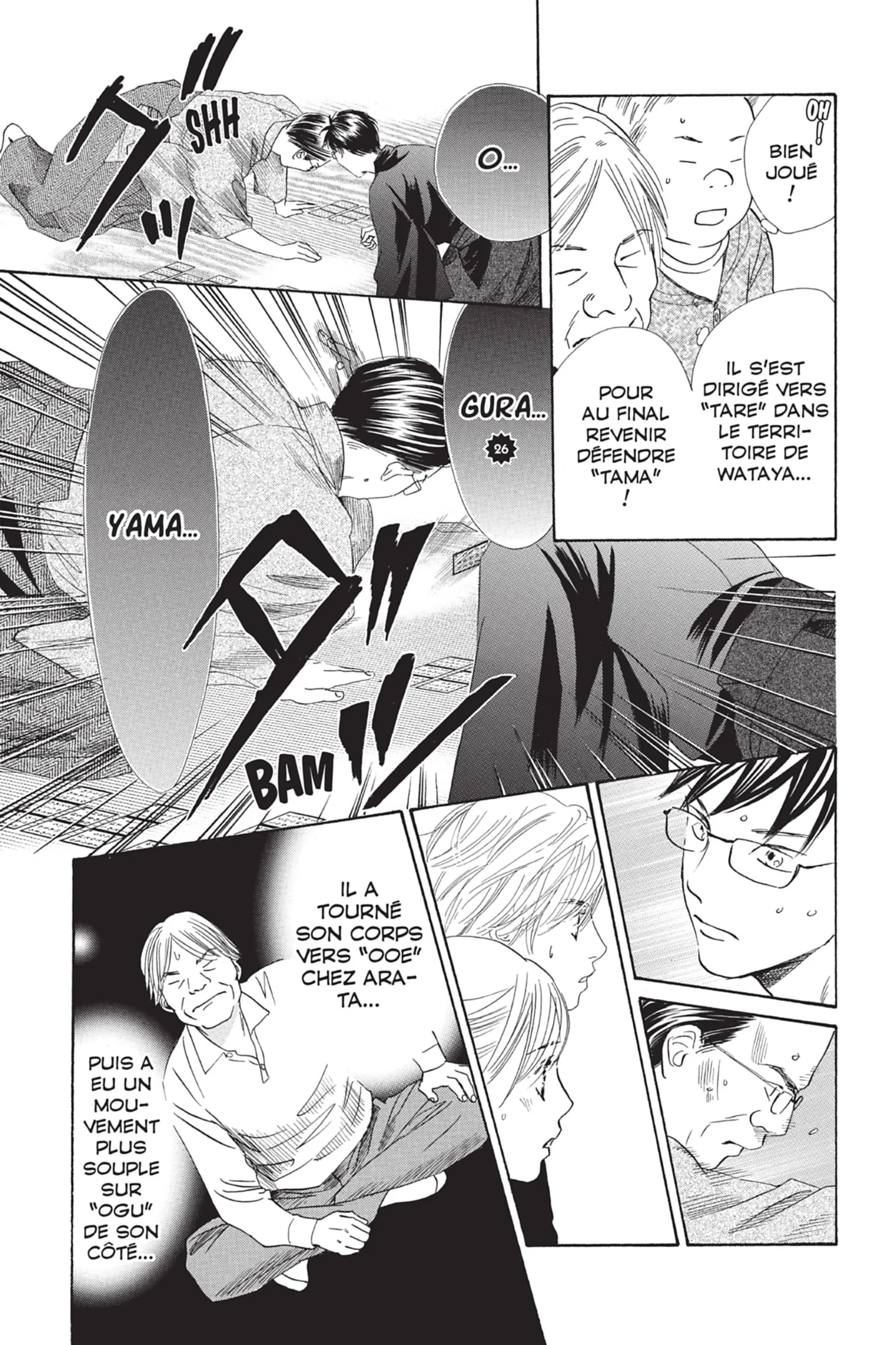 Read Chihayafuru FR Manga Online