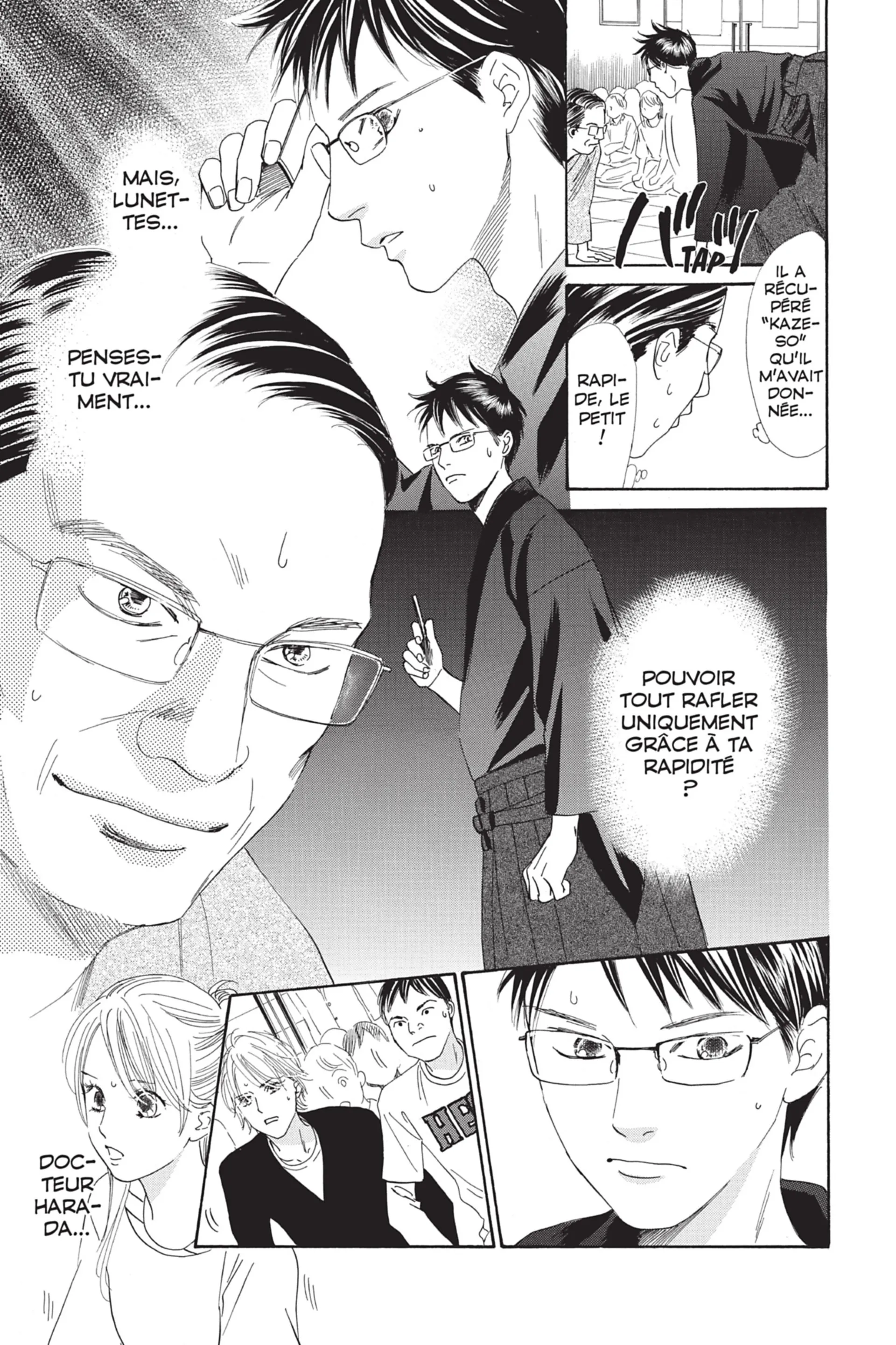 Read Chihayafuru FR Manga Online