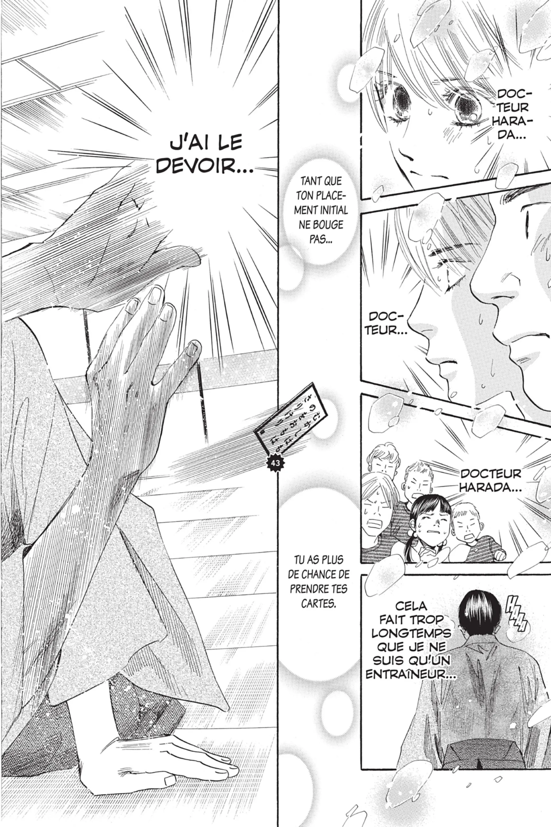 Read Chihayafuru FR Manga Online