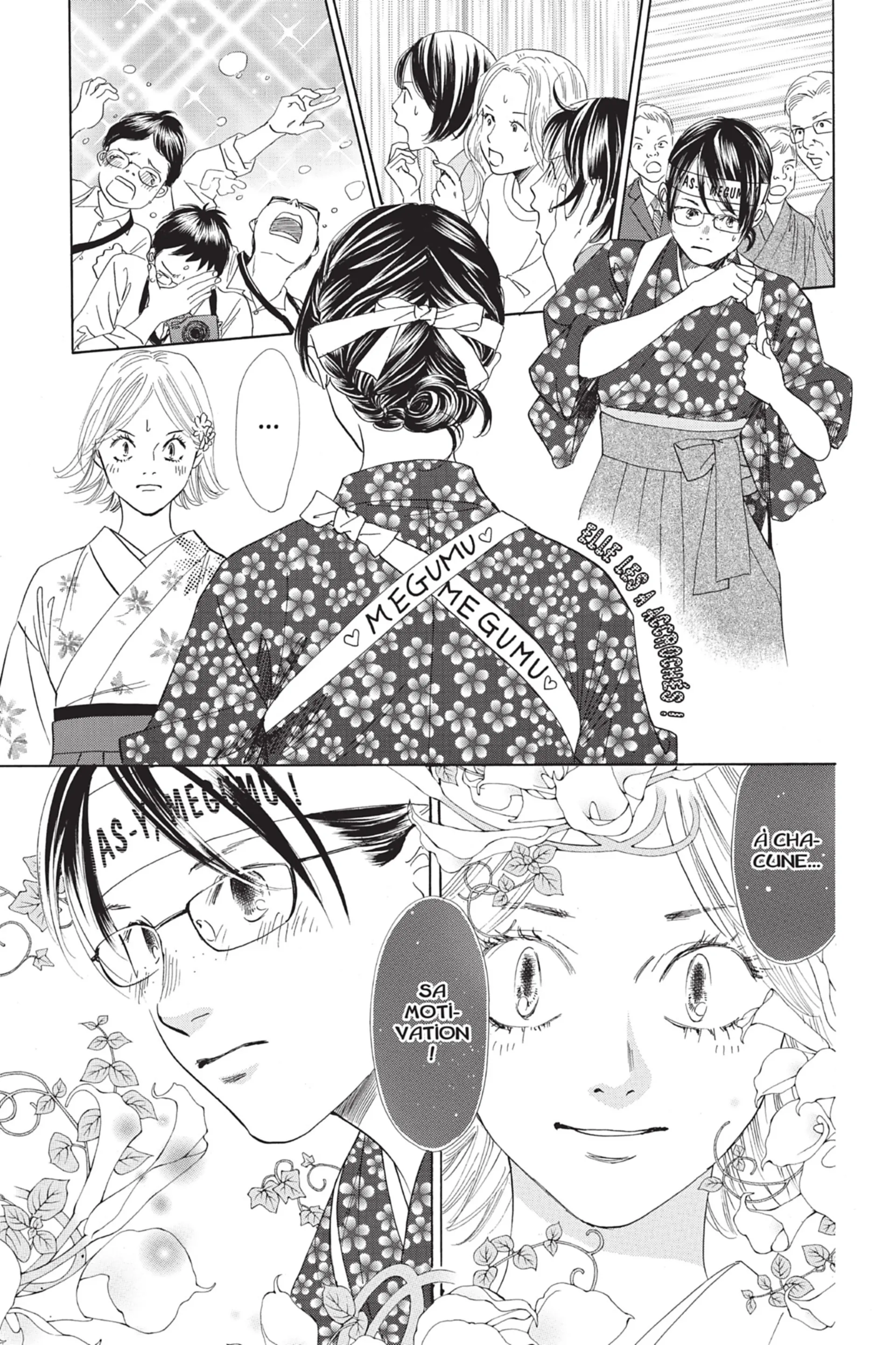 Read Chihayafuru FR Manga Online