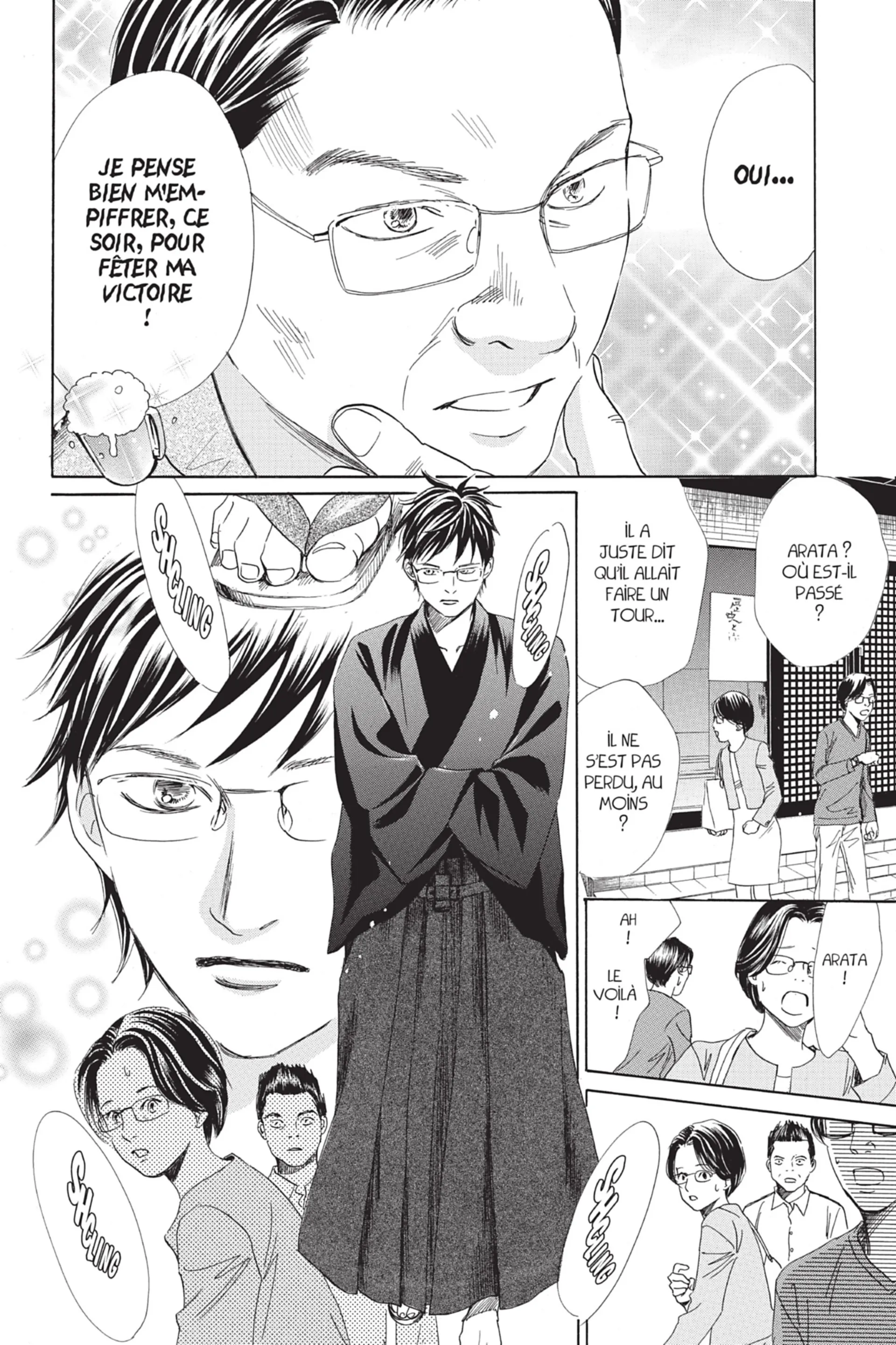 Read Chihayafuru FR Manga Online