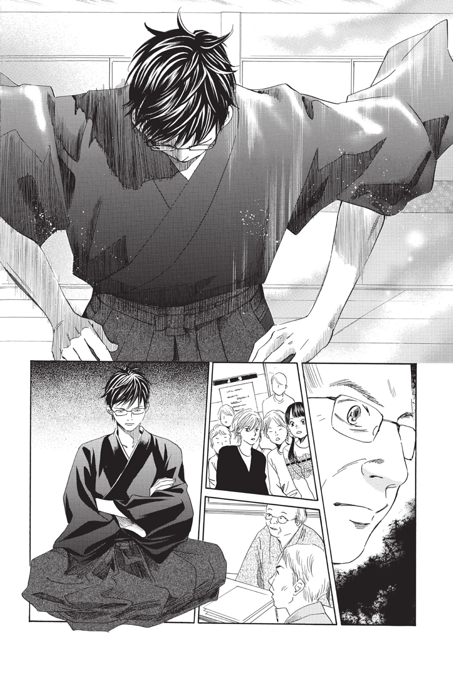 Read Chihayafuru FR Manga Online