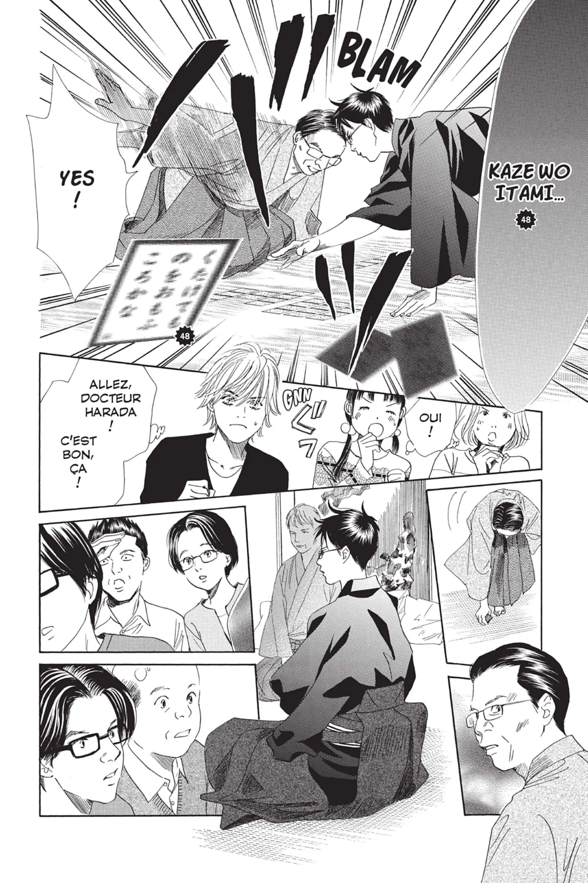 Read Chihayafuru FR Manga Online