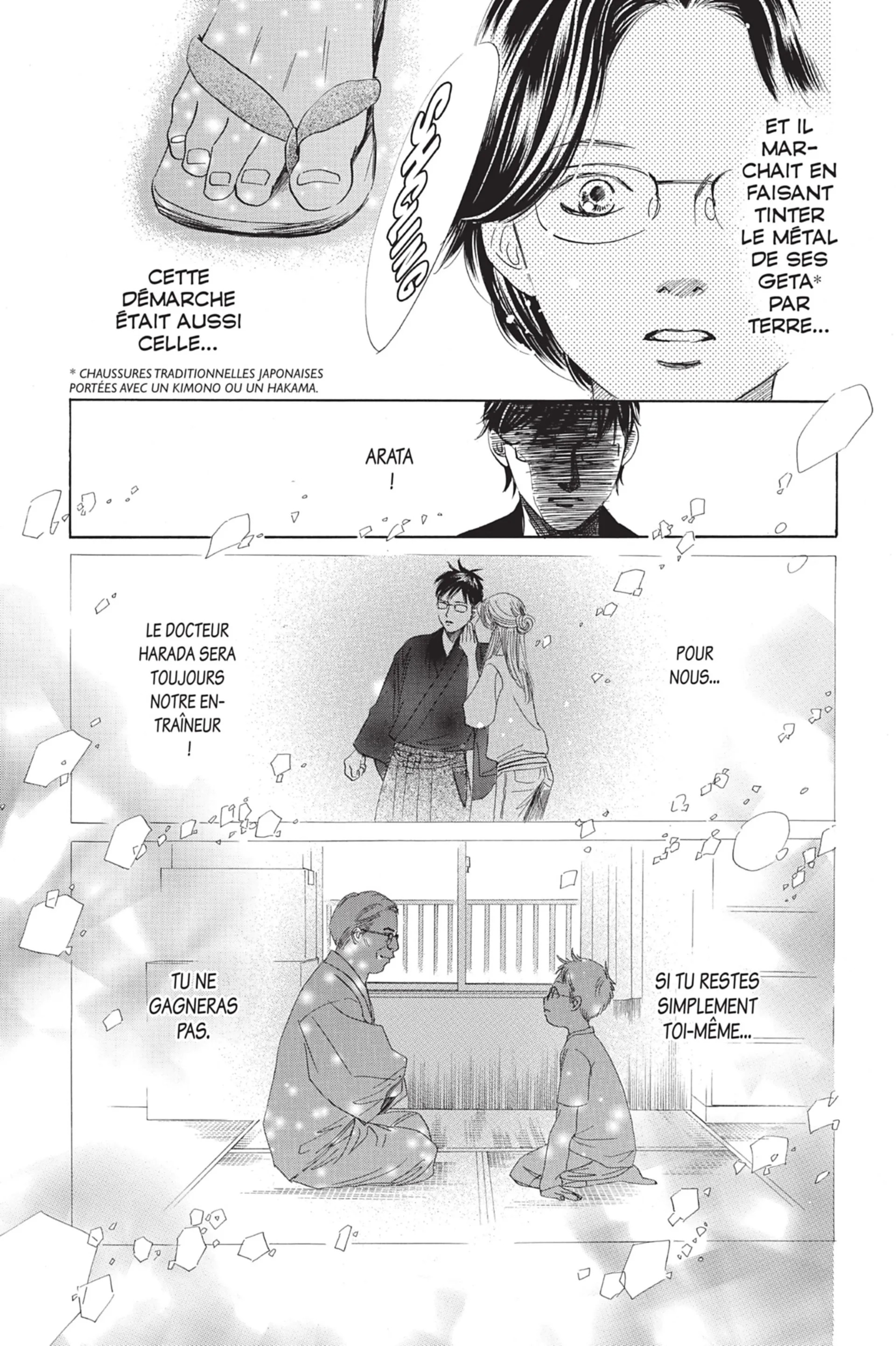 Read Chihayafuru FR Manga Online