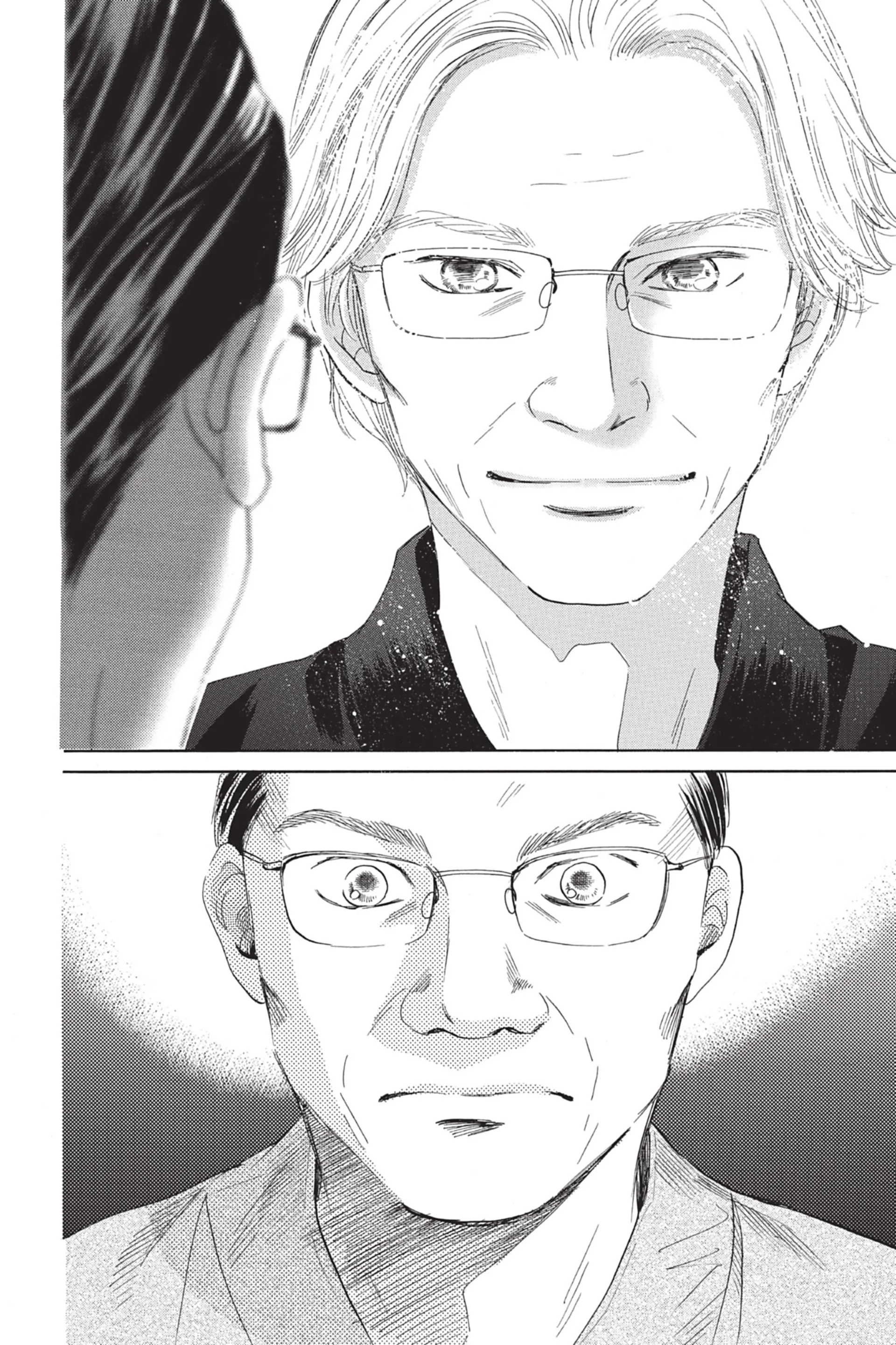 Read Chihayafuru FR Manga Online