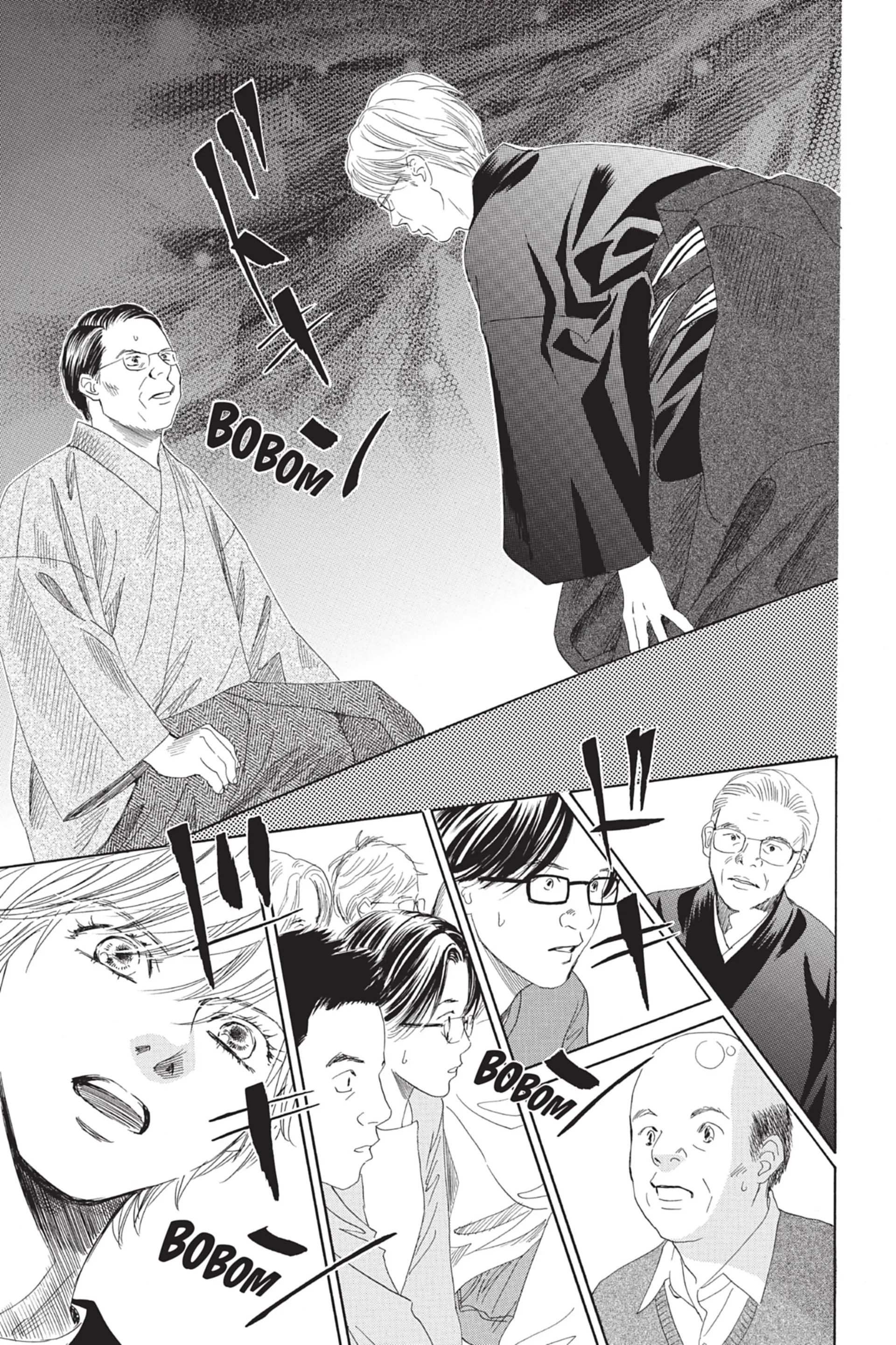 Read Chihayafuru FR Manga Online