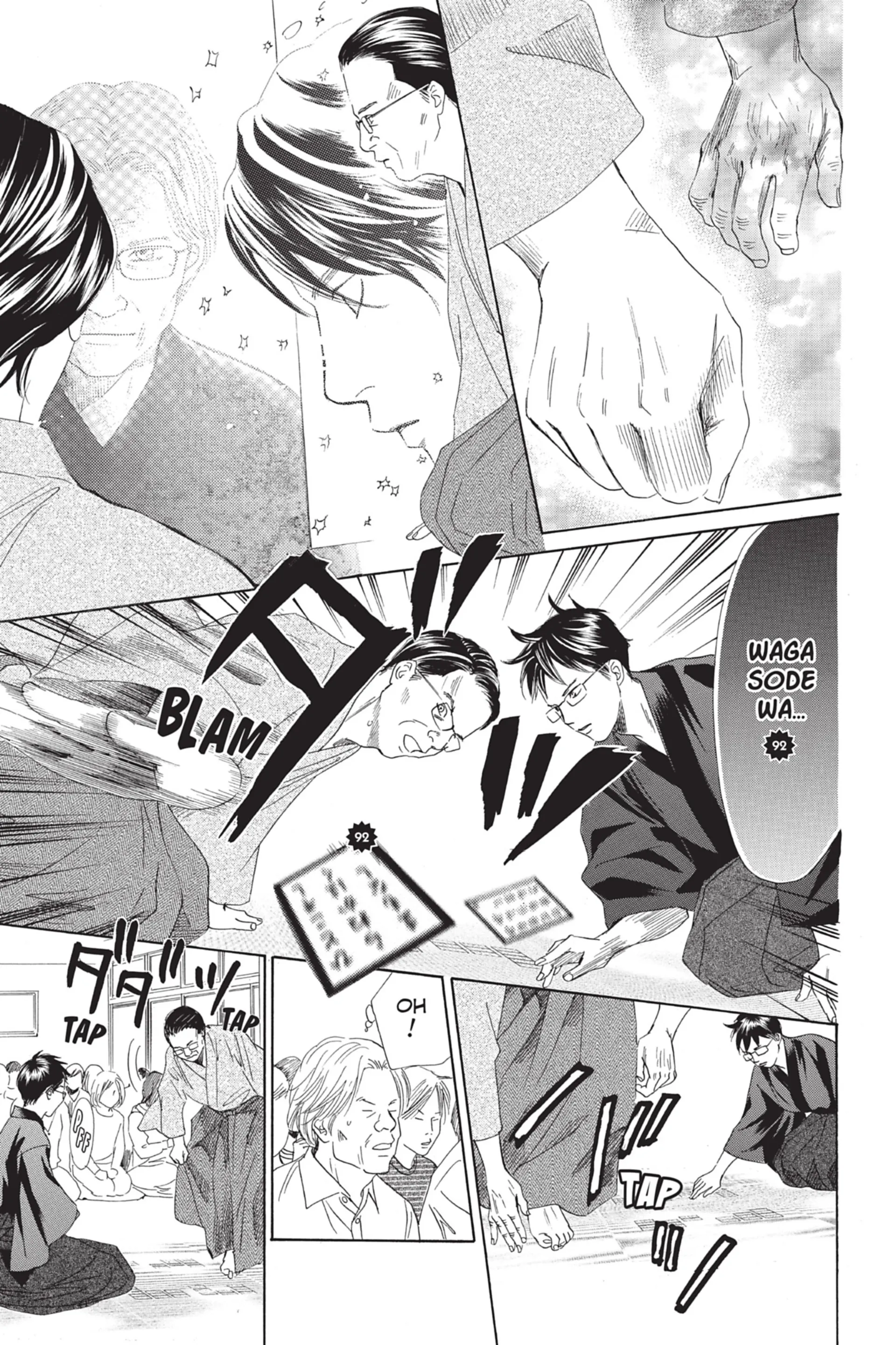 Read Chihayafuru FR Manga Online