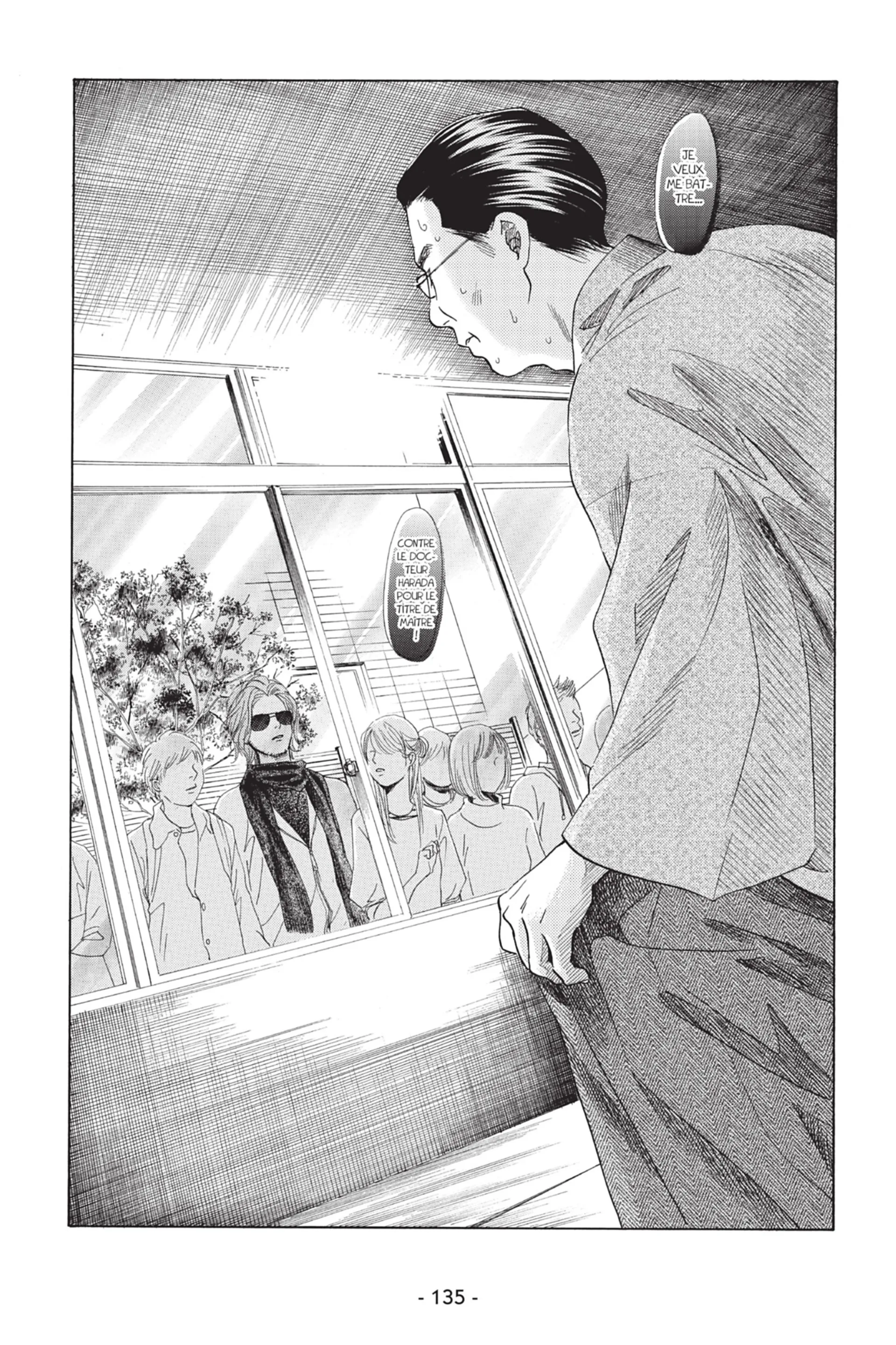 Read Chihayafuru FR Manga Online