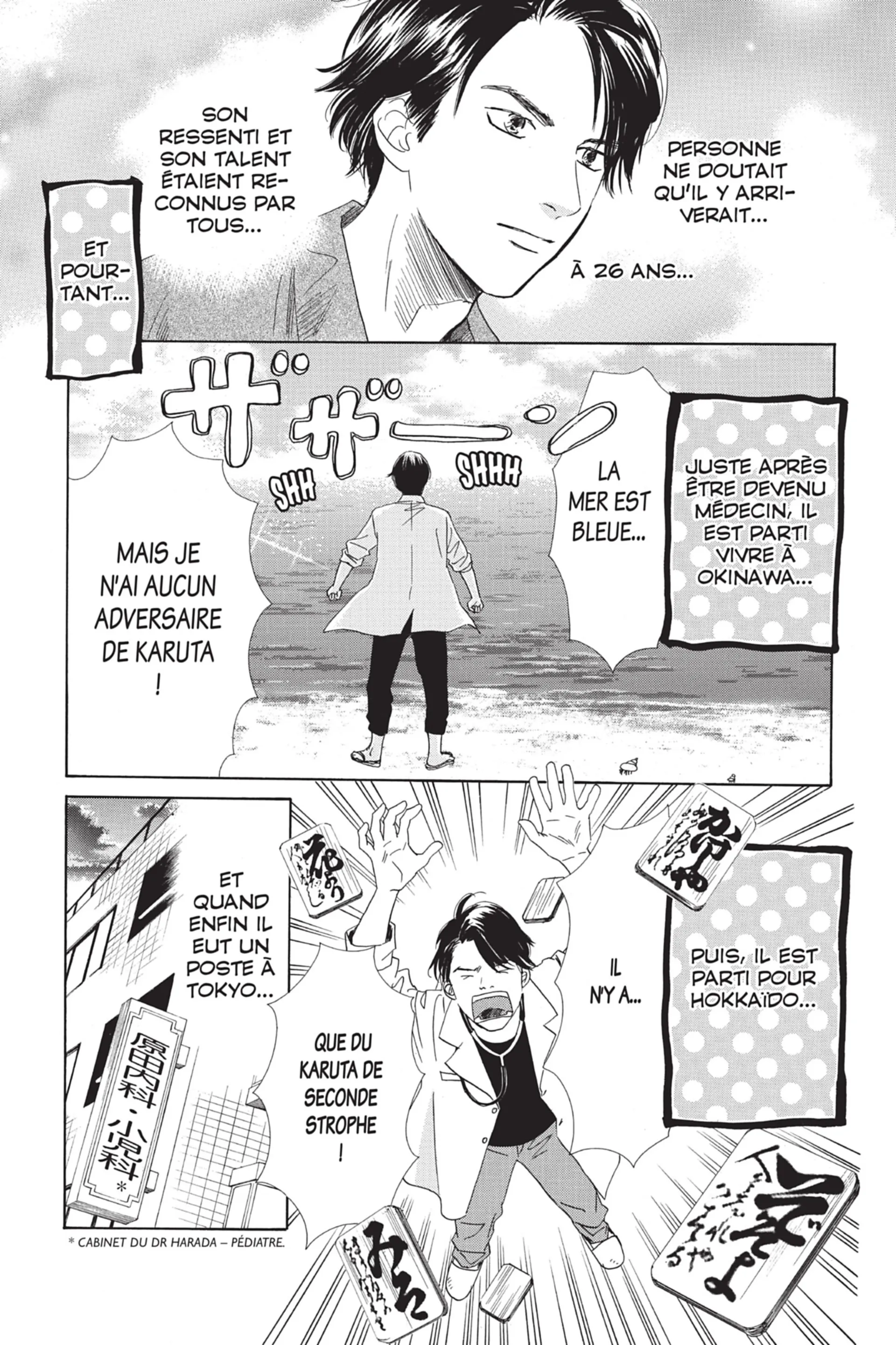 Read Chihayafuru FR Manga Online