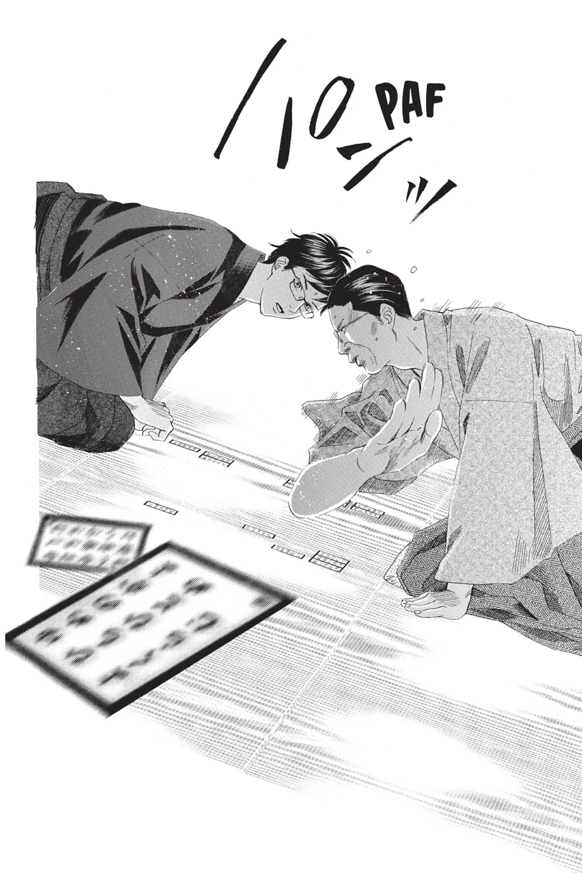 Read Chihayafuru FR Manga Online