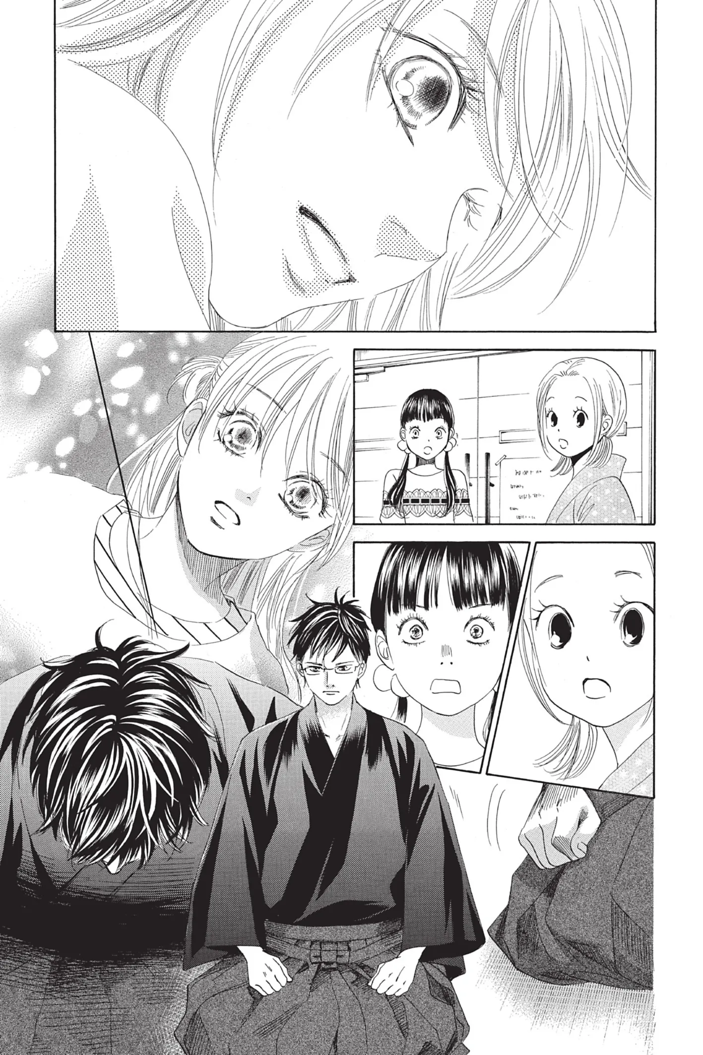 Read Chihayafuru FR Manga Online