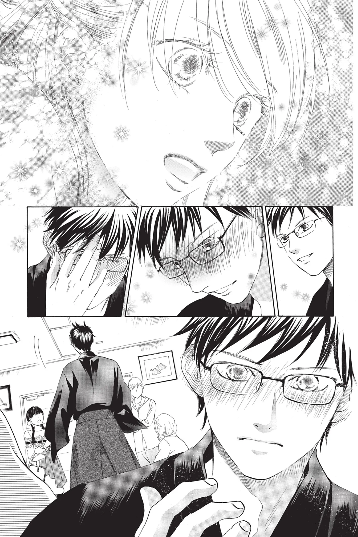 Read Chihayafuru FR Manga Online