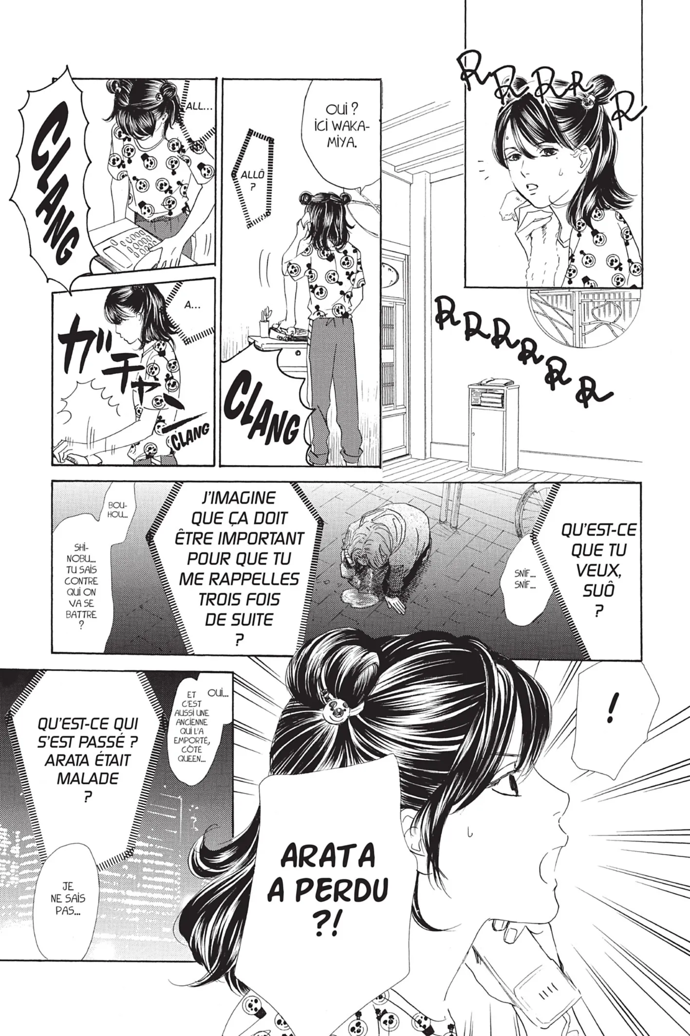 Read Chihayafuru FR Manga Online