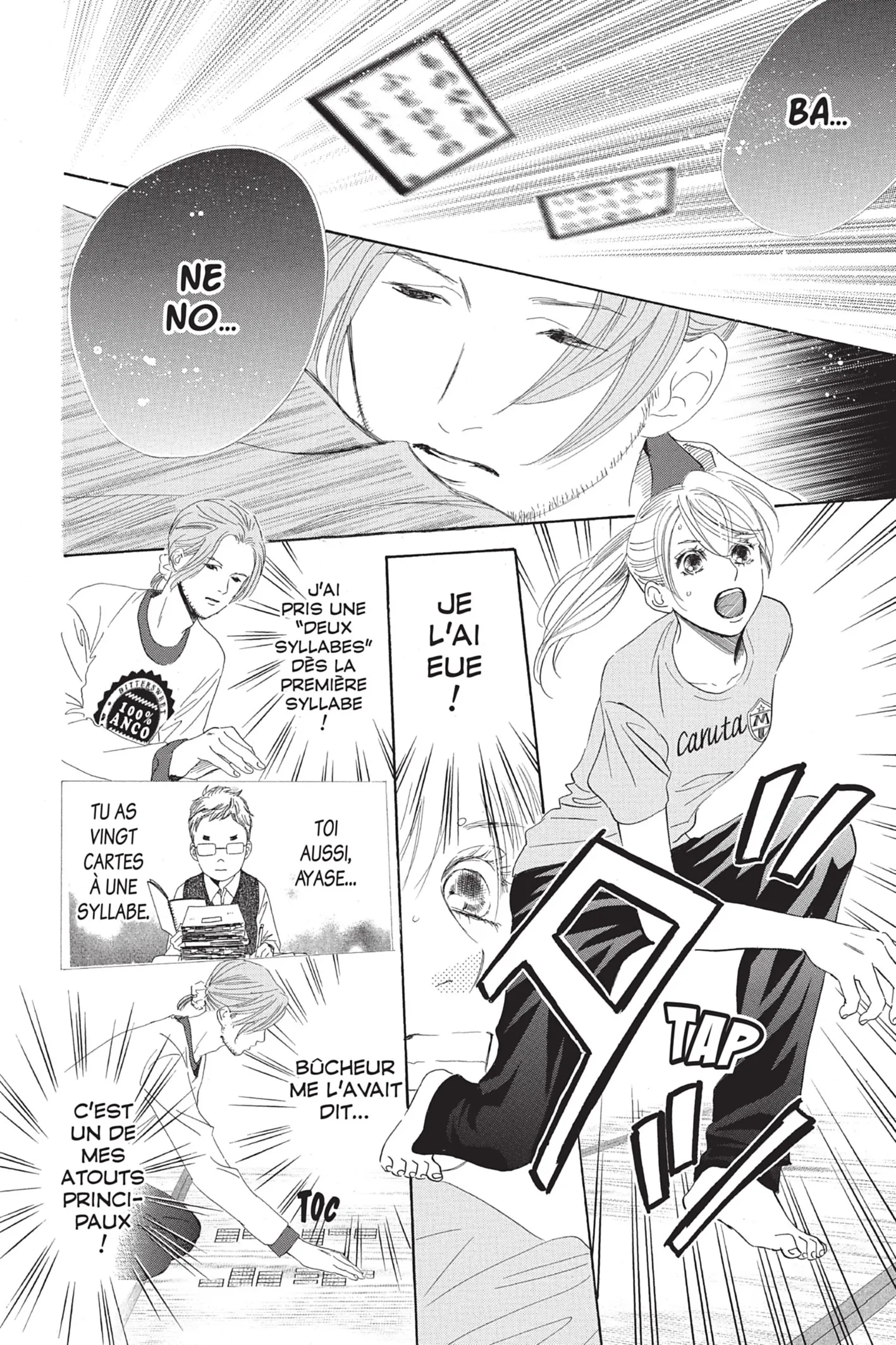 Read Chihayafuru FR Manga Online