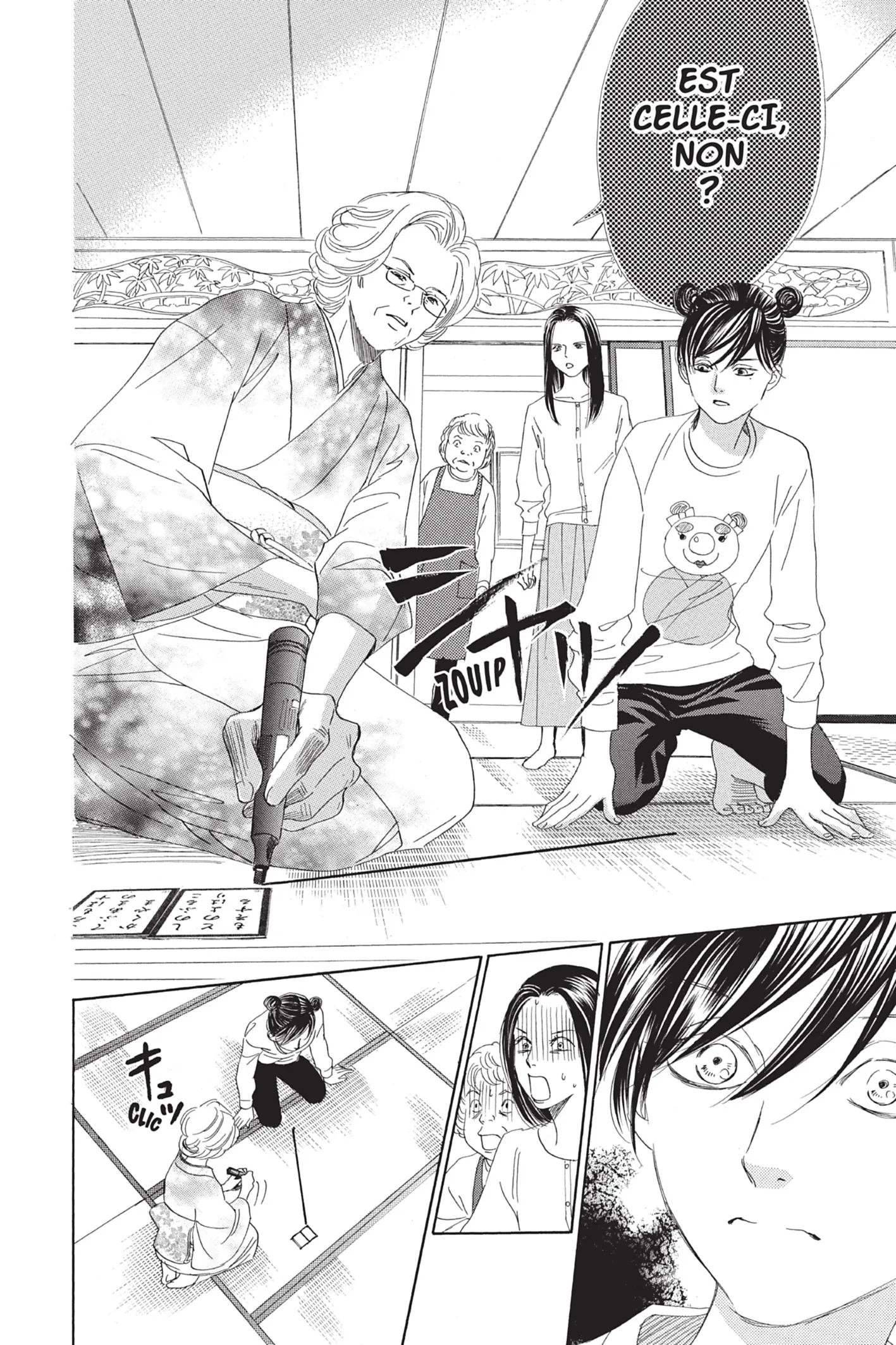 Read Chihayafuru FR Manga Online
